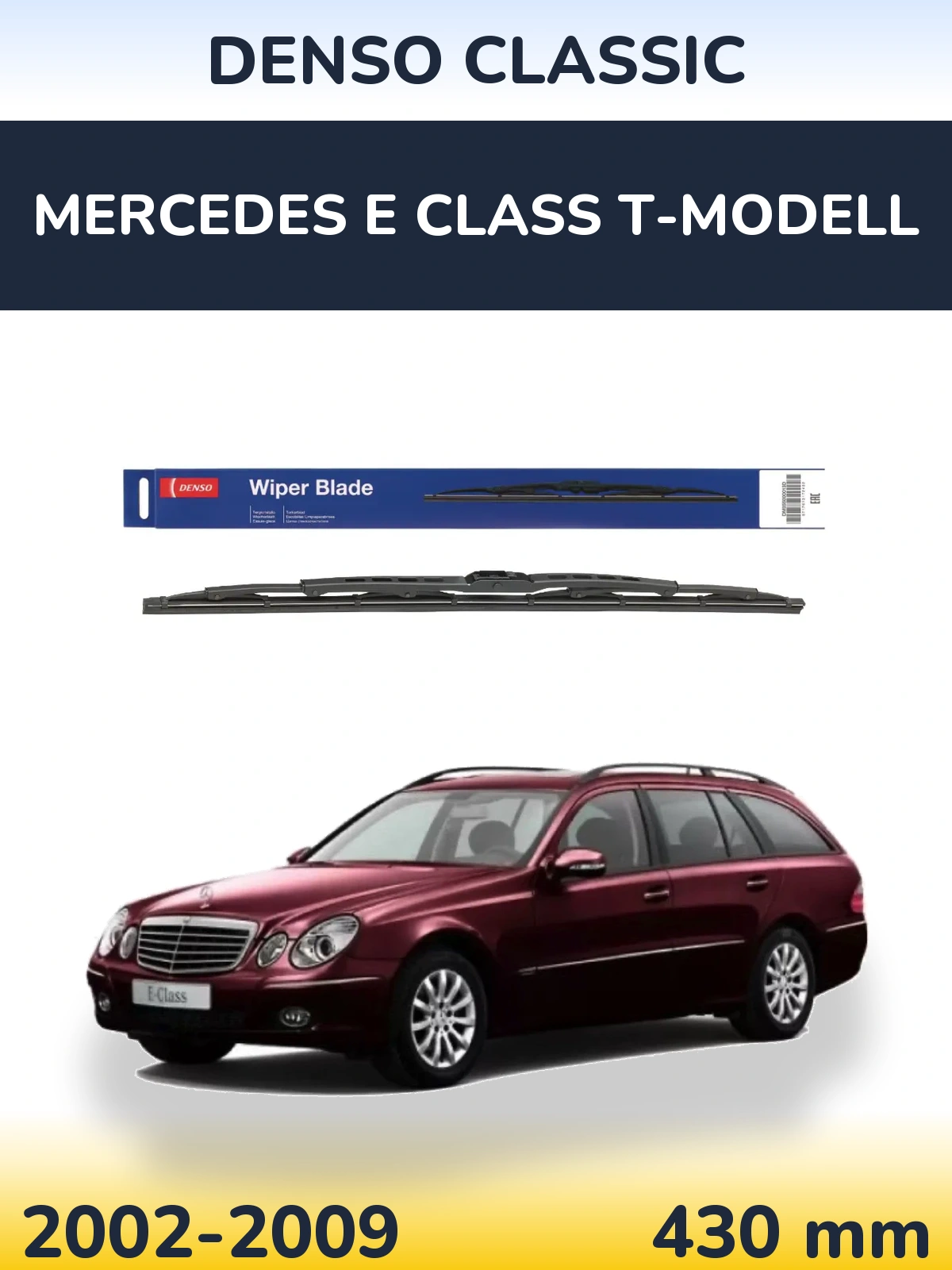 Задний дворник Denso Classic 430 мм для Mercedes E Class T-Модельl 2002-2009