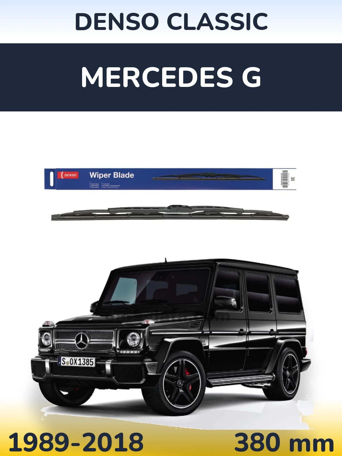 Tylna wycieraczka Denso Classic 380 mm do Mercedes G 1989-2018