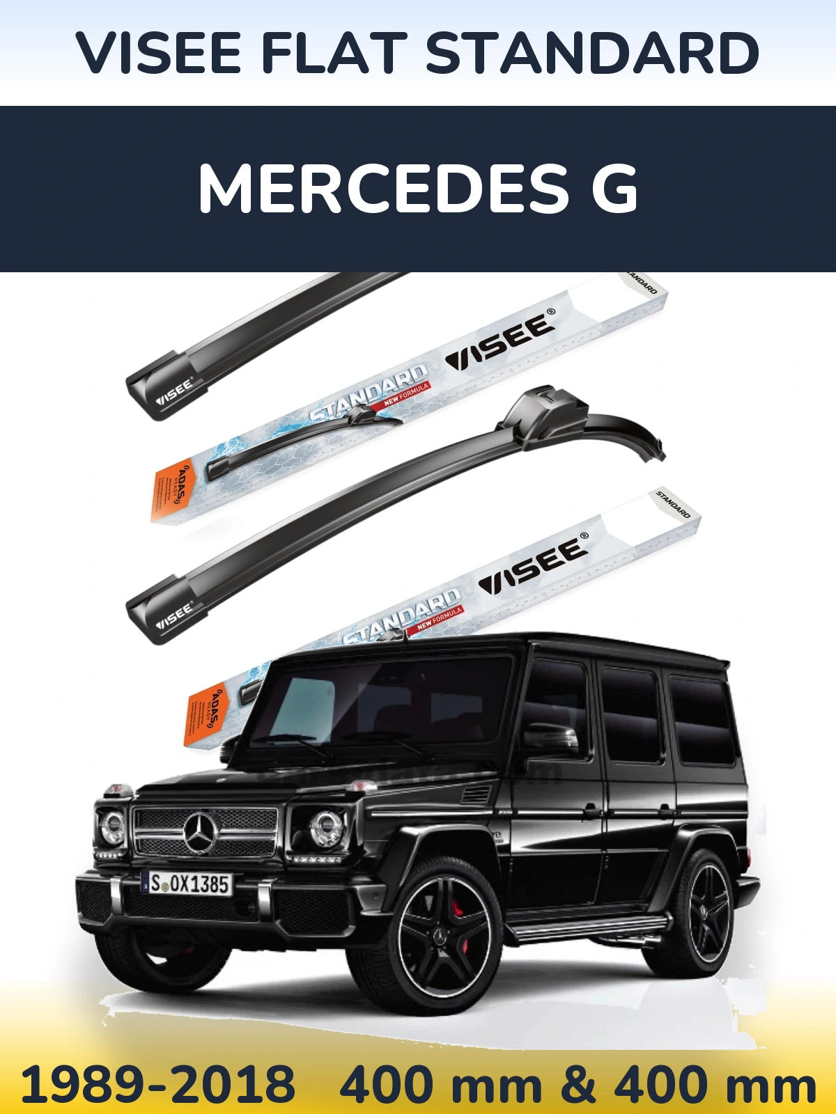 Комплект передних дворников VISEE FLAT STANDARD 400 & 400 мм для Mercedes G 1989-2018