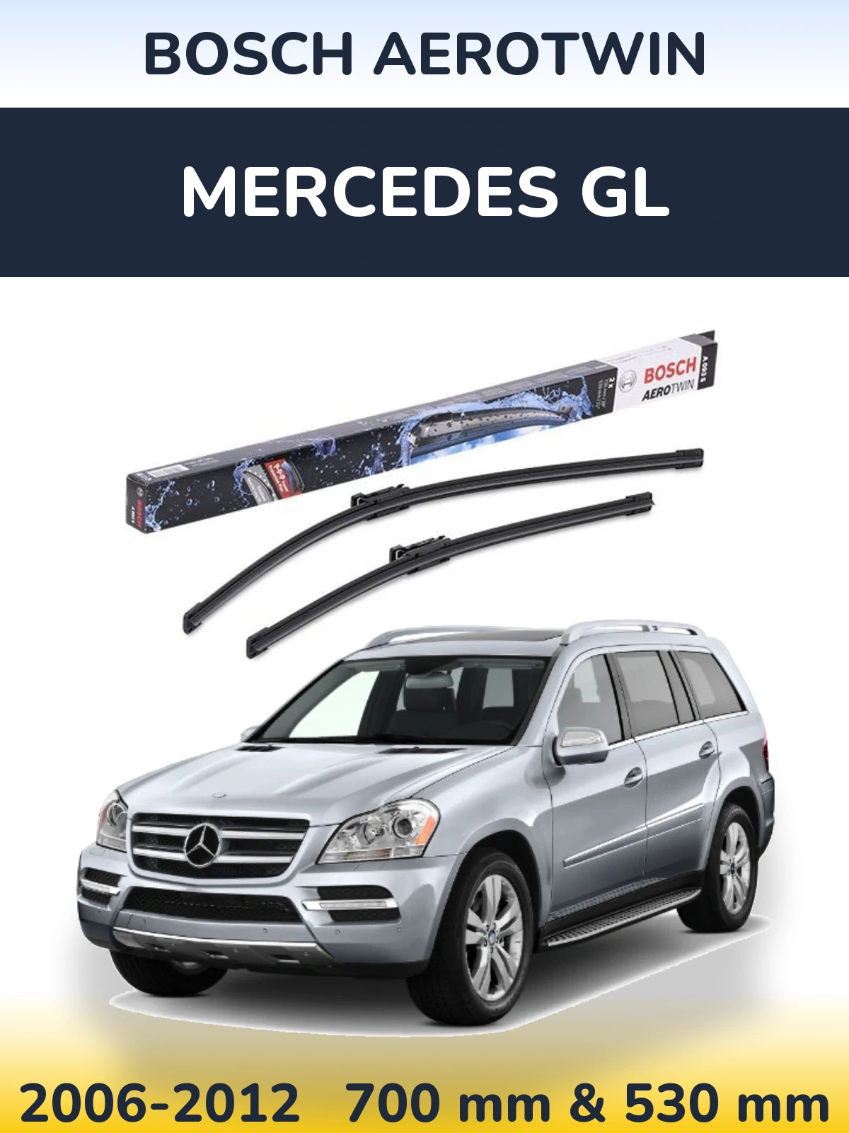 Комплект передніх щіток BOSCH AeroTwin 700 & 530 мм для Mercedes GL 2006-2012