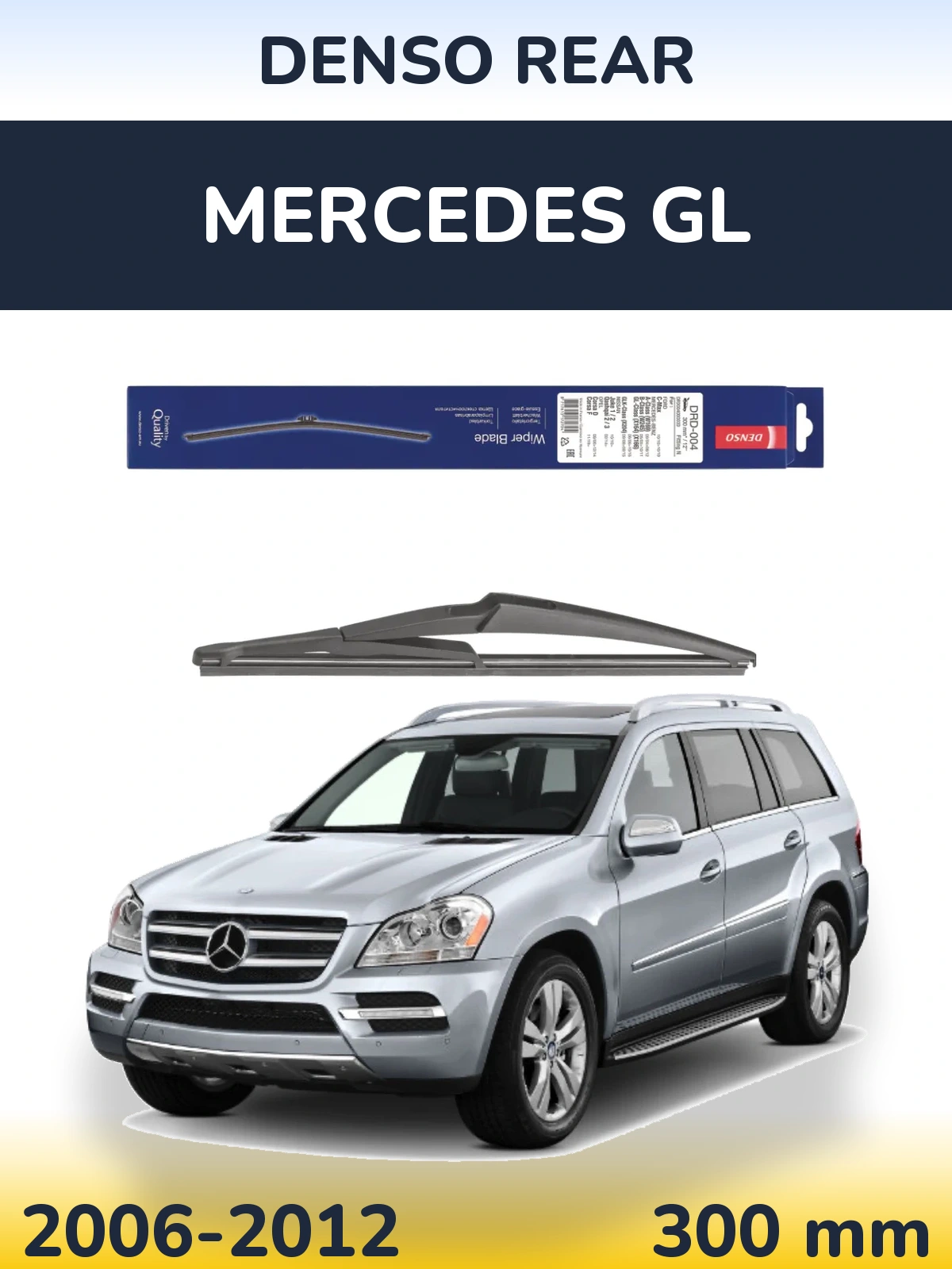 Tylna wycieraczka Denso Rear 300 mm do Mercedes GL 2006-2012