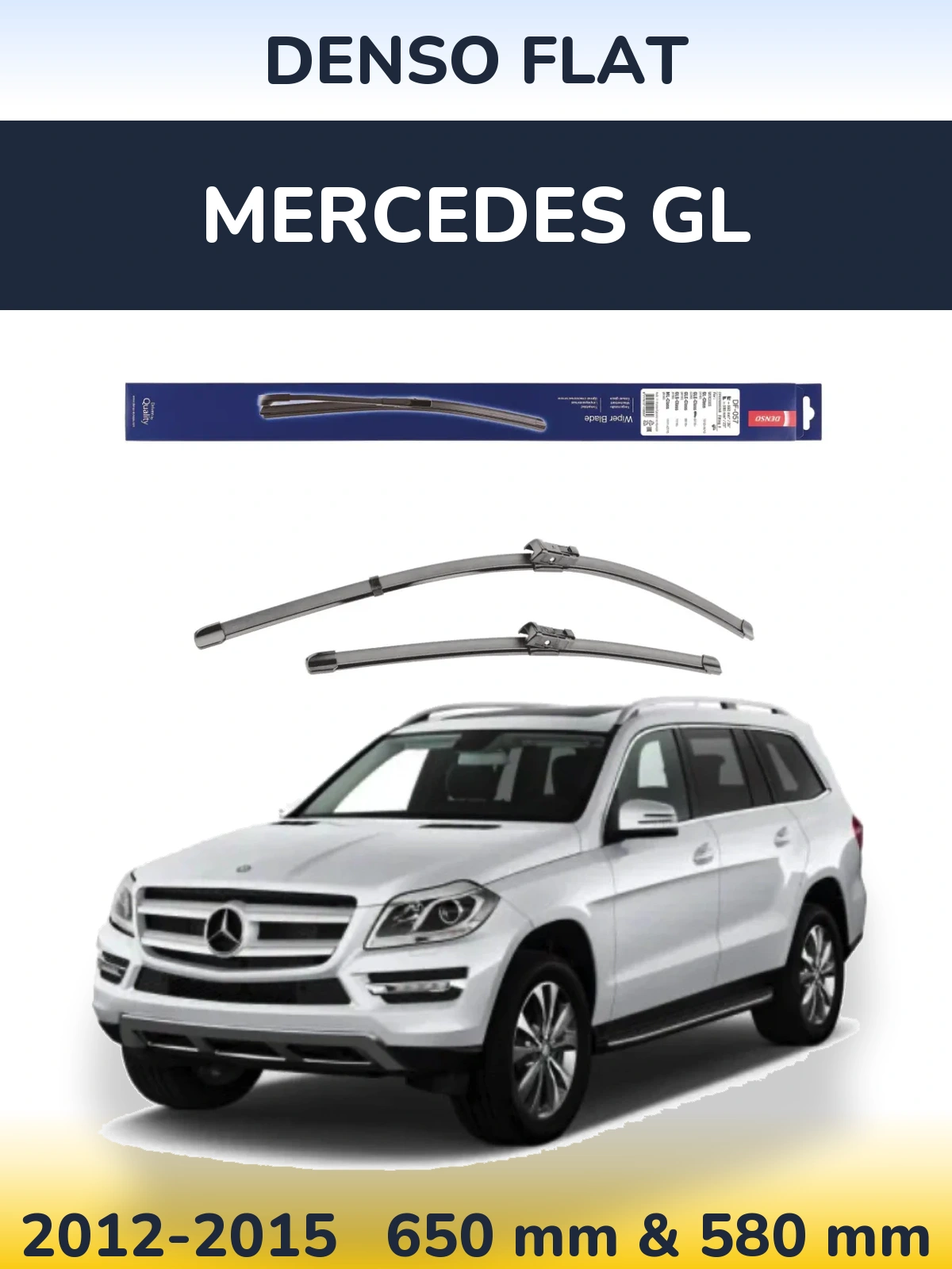 Комплект передних дворников Denso Flat 650 & 580 мм для Mercedes GL 2012-2015
