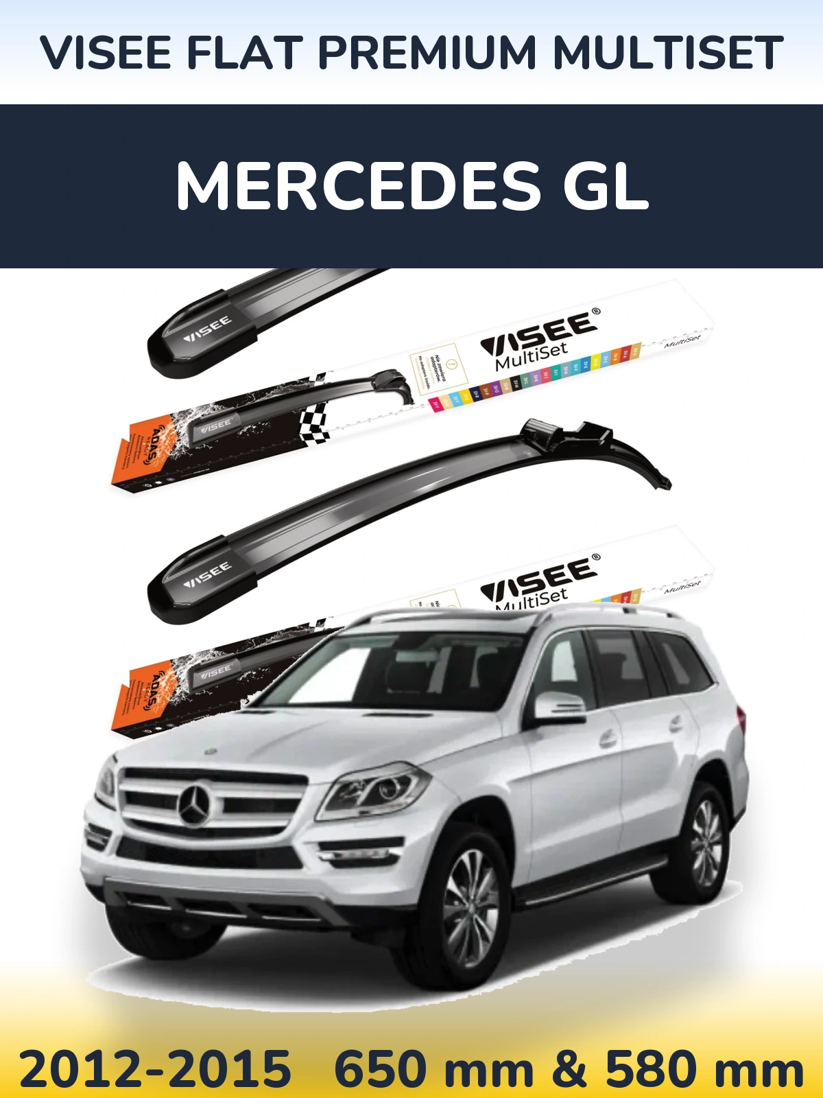 Front wiper blade set VISEE FLAT PREMIUM MultiSet 650 & 580 mm for Mercedes GL 2012-2015