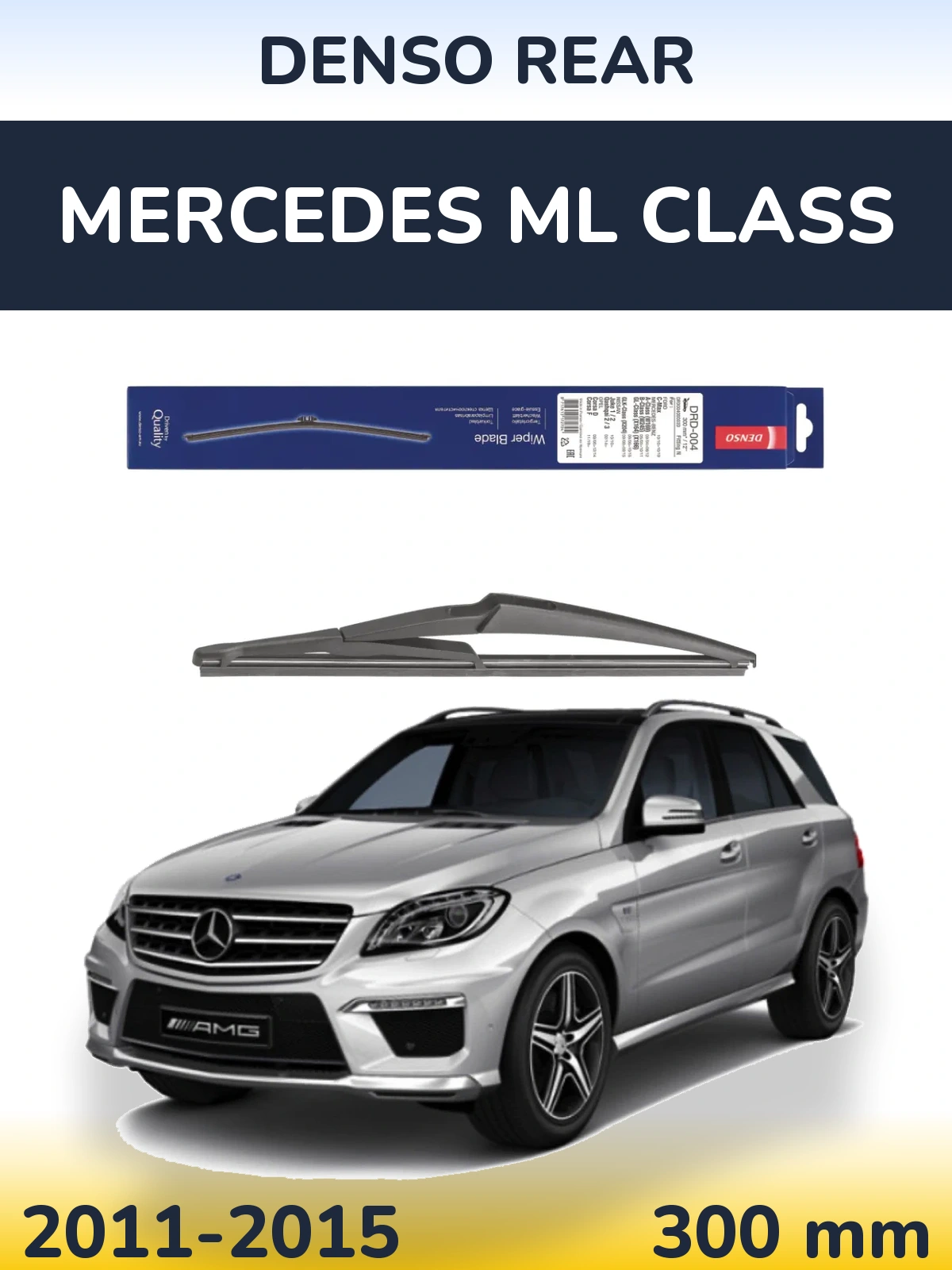 Задний дворник Denso Rear 300 мм для Mercedes ML Class 2011-2015