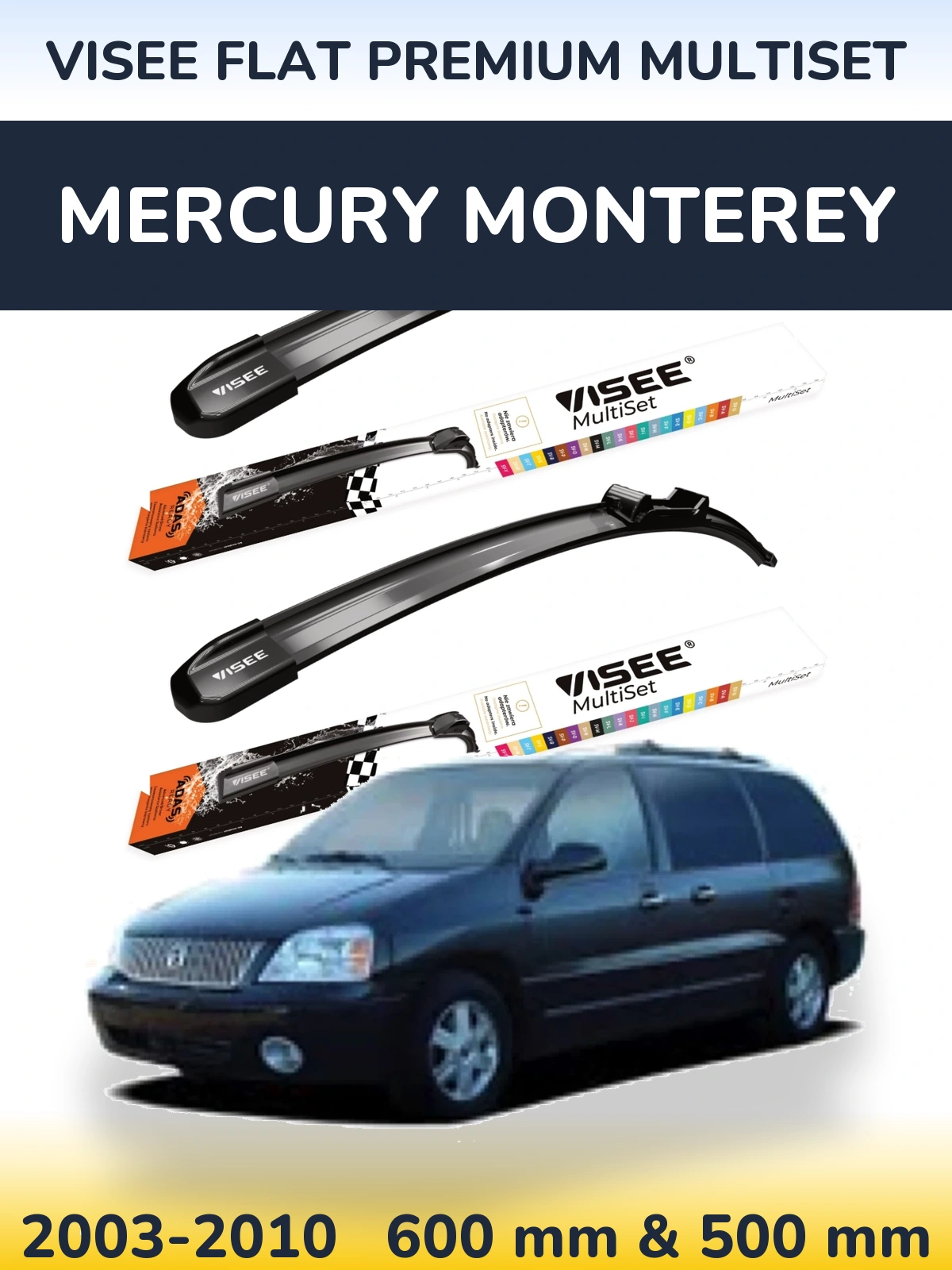 Комплект передних дворников VISEE FLAT PREMIUM MultiSet 600 & 500 мм для Mercury Monterey 2003-2010