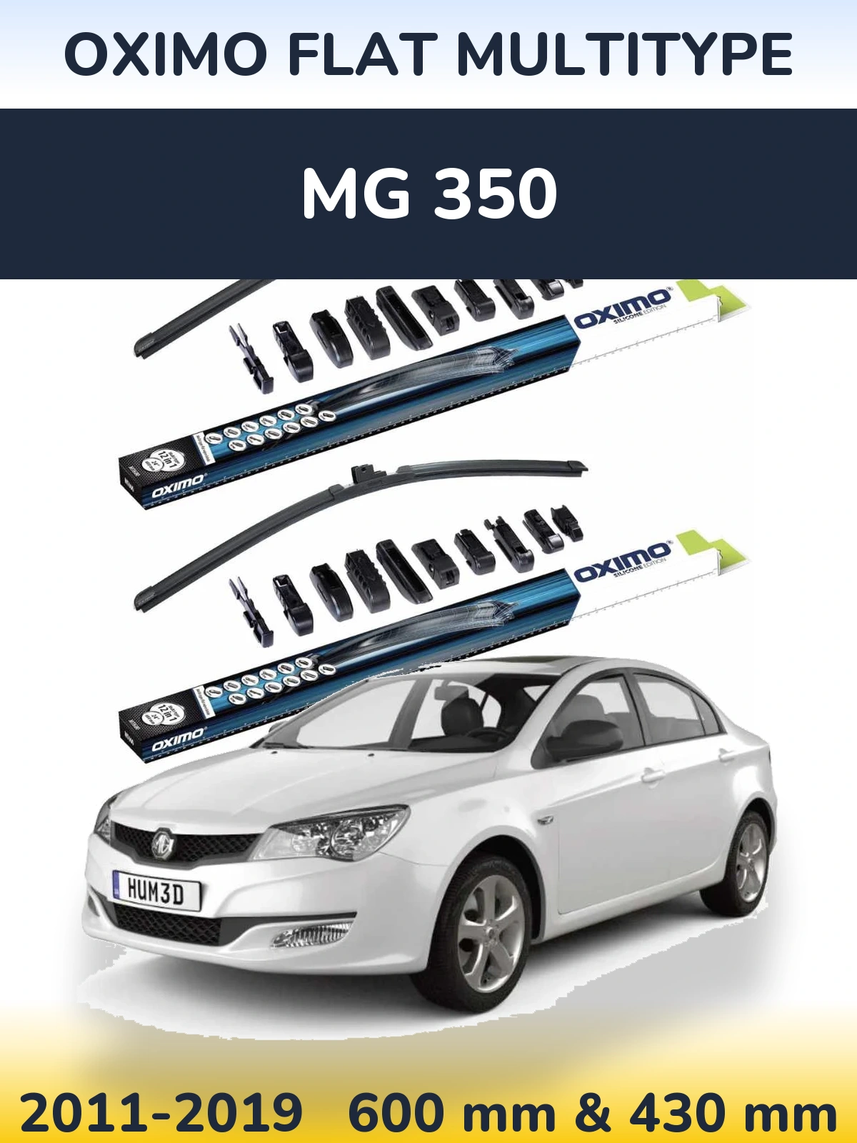 Комплект передніх щіток Oximo Flat MultiТипe 600 & 430 мм для MG 350 2011-2019