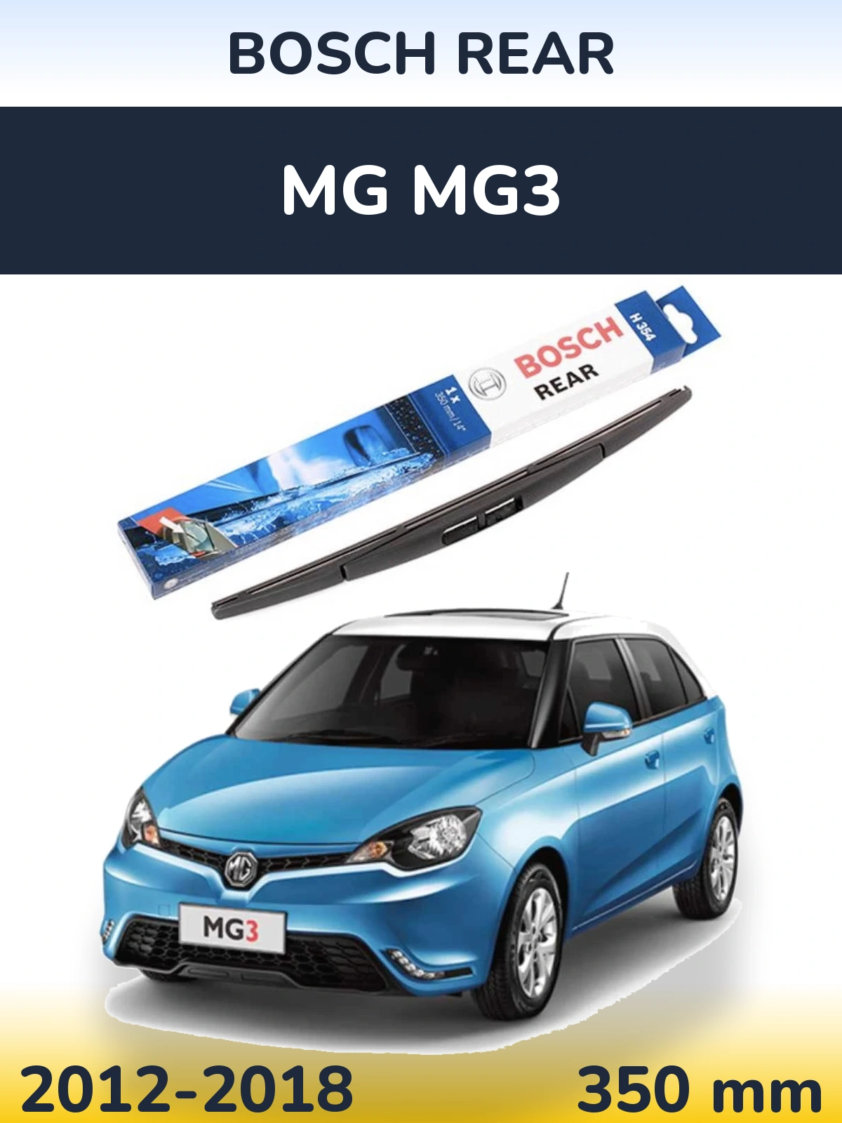 Задня щітка BOSCH Rear 350 мм для MG MG3 2012-2018