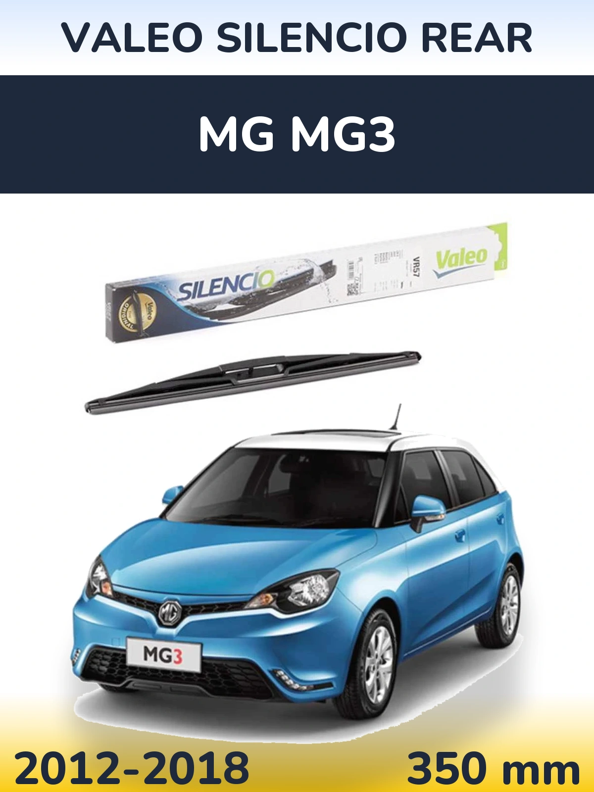 Задня щітка Valeo Silencio Rear 345 мм для MG MG3 2012-2018