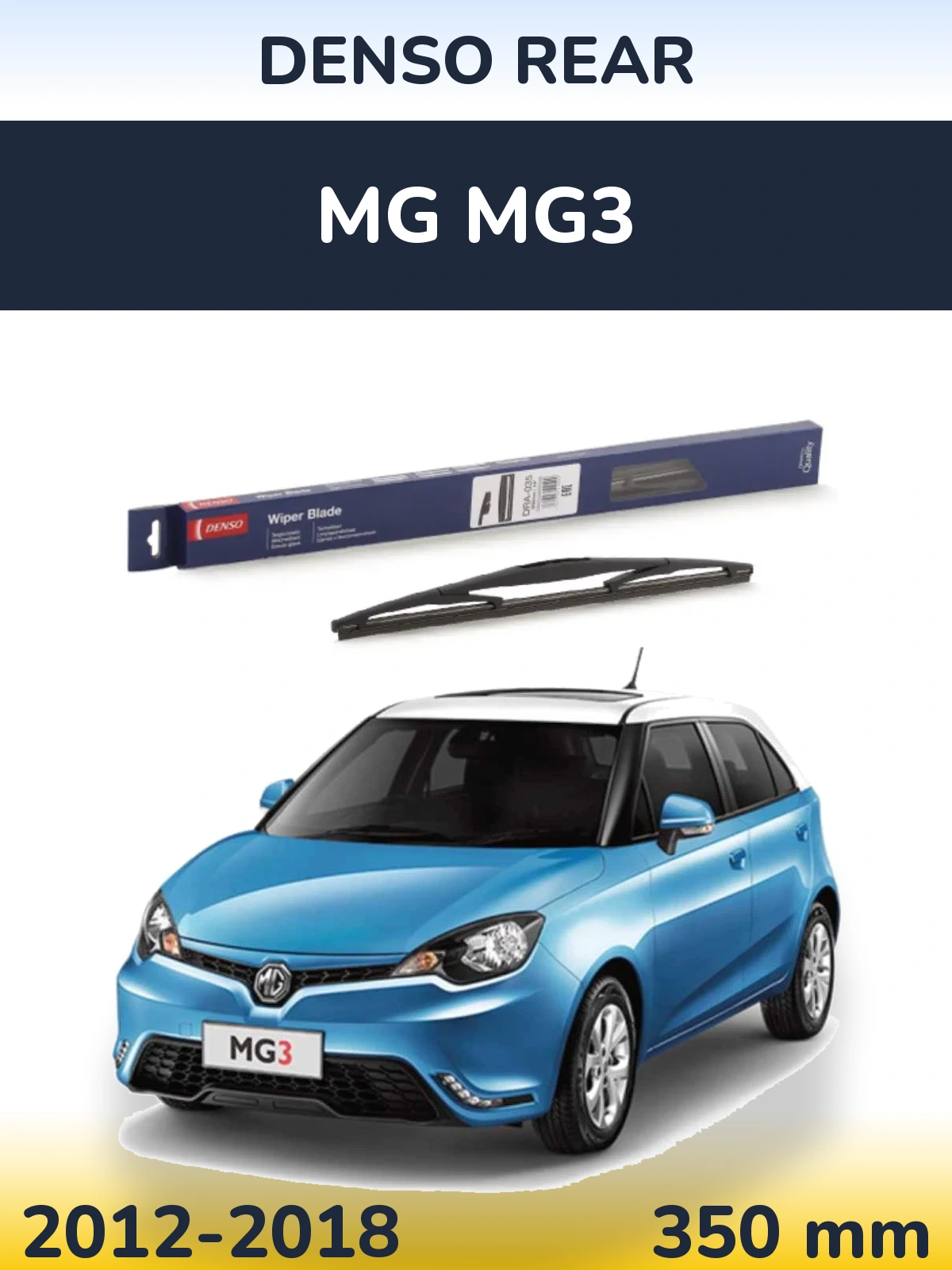 Tylna wycieraczka Denso Rear 350 mm do MG MG3 2012-2018