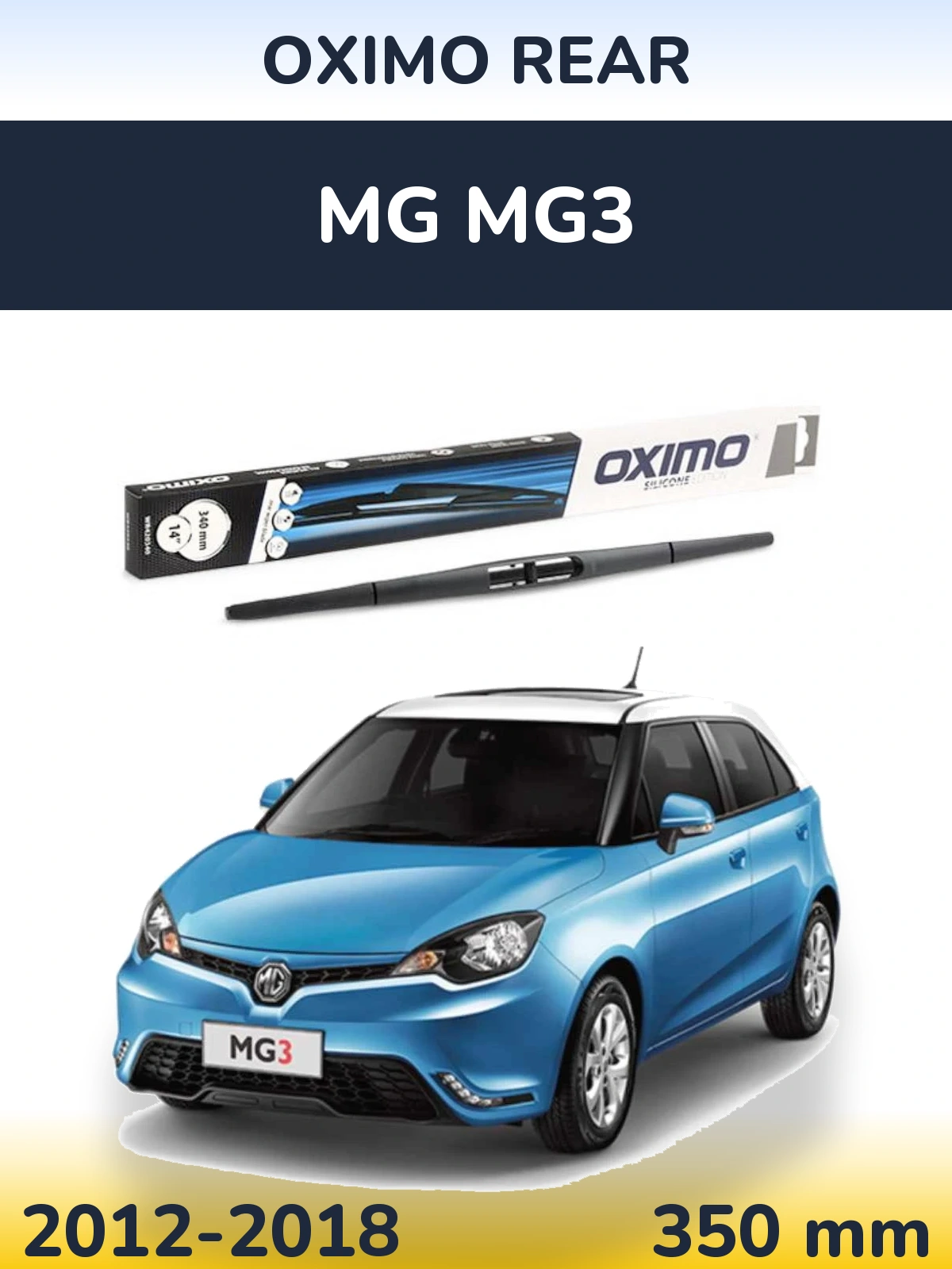 Задний дворник Oximo Rear 350 мм для MG MG3 2012-2018
