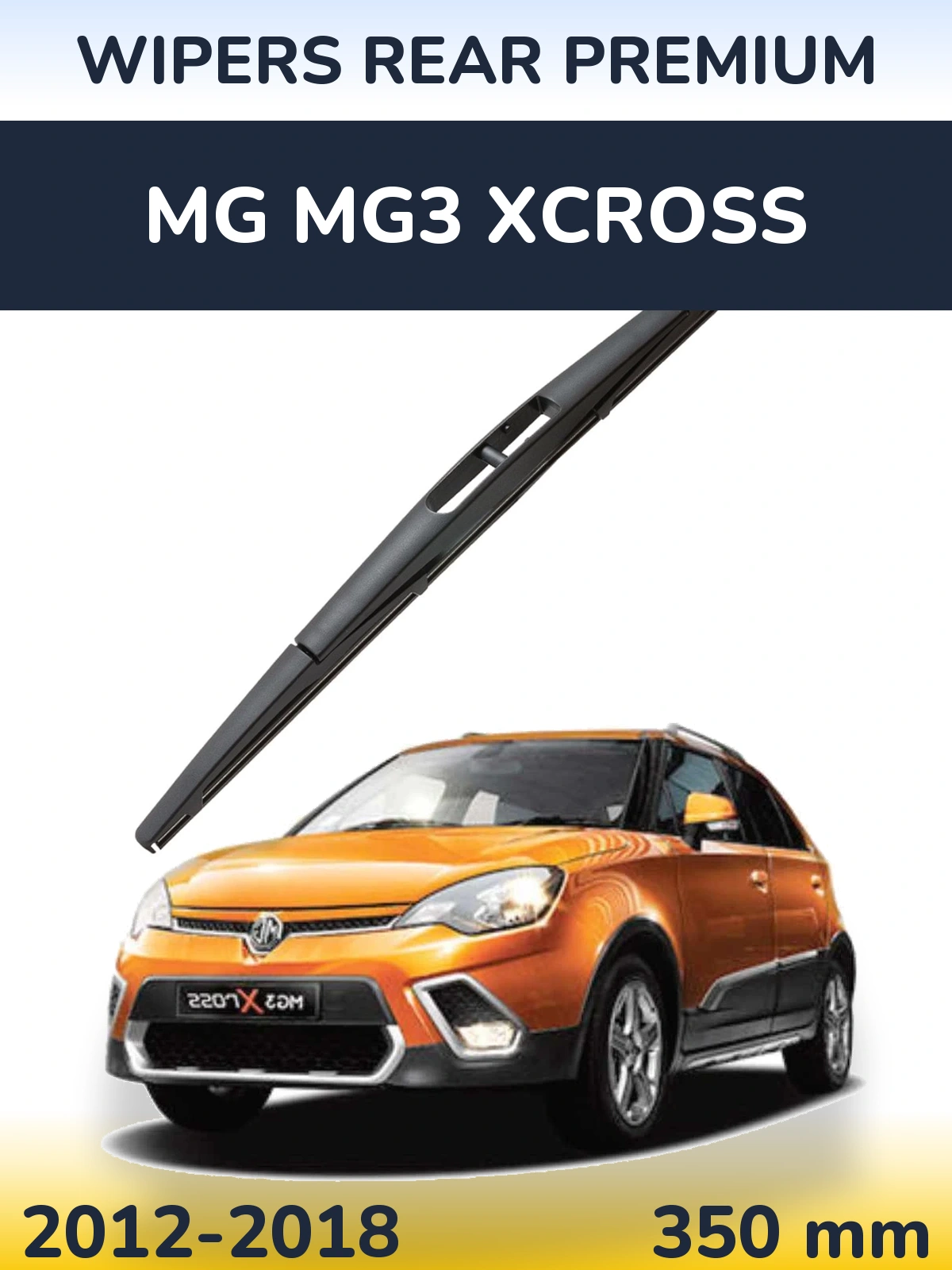 Задня щітка WIPERS REAR PREMIUM 350 мм для MG MG3 Xcross 2012-2018