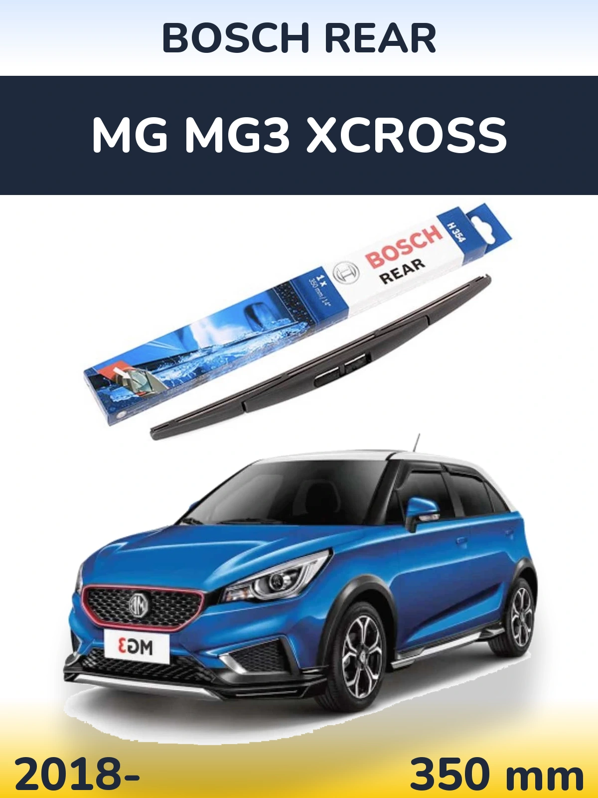 Задний дворник BOSCH Rear 350 мм для MG MG3 Xcross 2018-2026