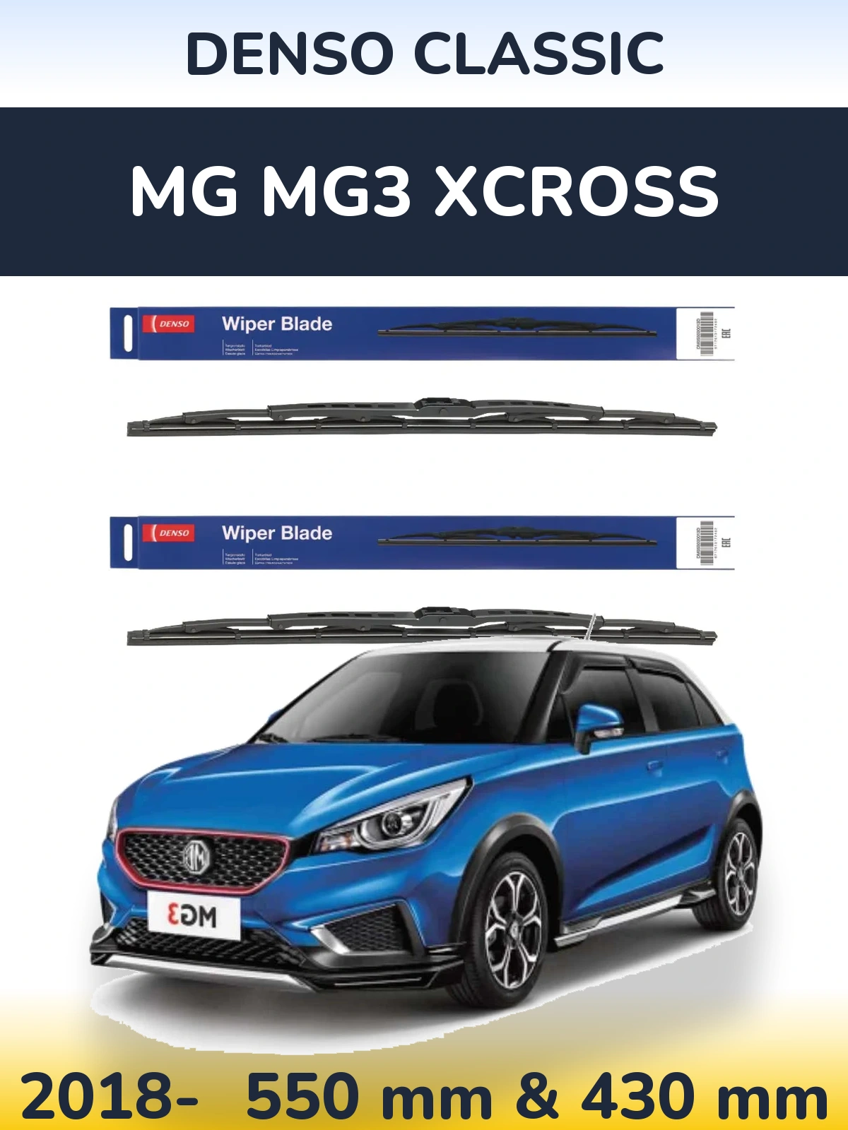 Front wiper blade set Denso Classic 550 & 430 mm for MG MG3 Xcross 2018-2026