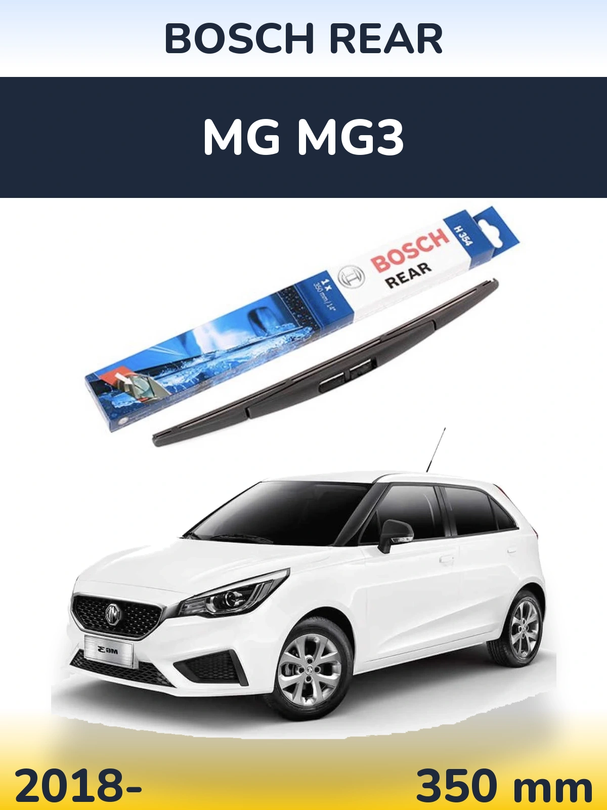 Задний дворник BOSCH Rear 350 мм для MG MG3 2018-2026