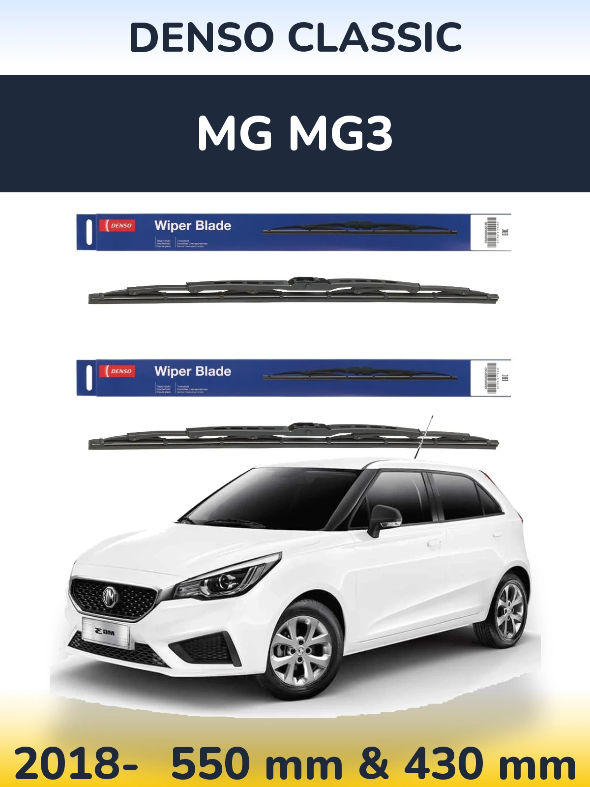 Front wiper blade set Denso Classic 550 & 430 mm for MG MG3 2018-2026