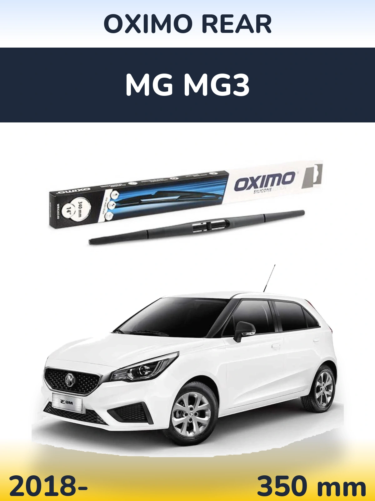 Задний дворник Oximo Rear 350 мм для MG MG3 2018-2026