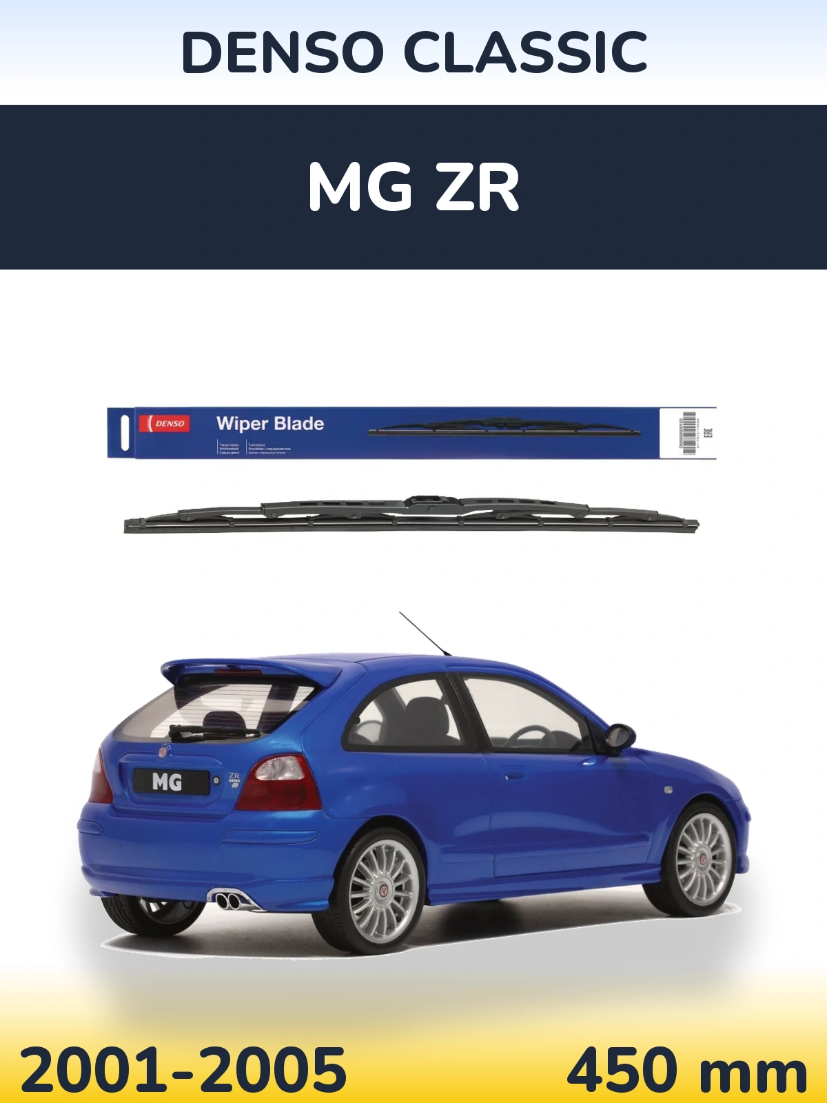 Tylna wycieraczka Denso Classic 450 mm do MG ZR 2001-2005
