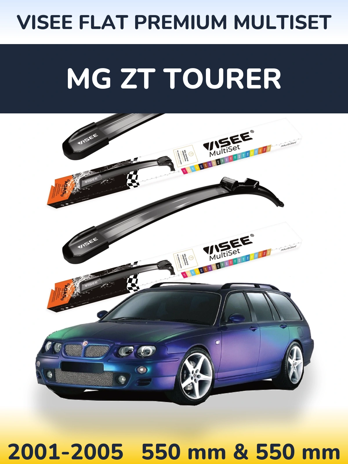 Комплект передніх щіток VISEE FLAT PREMIUM MultiSet 550 & 550 мм для MG ZT Tourer 2001-2005