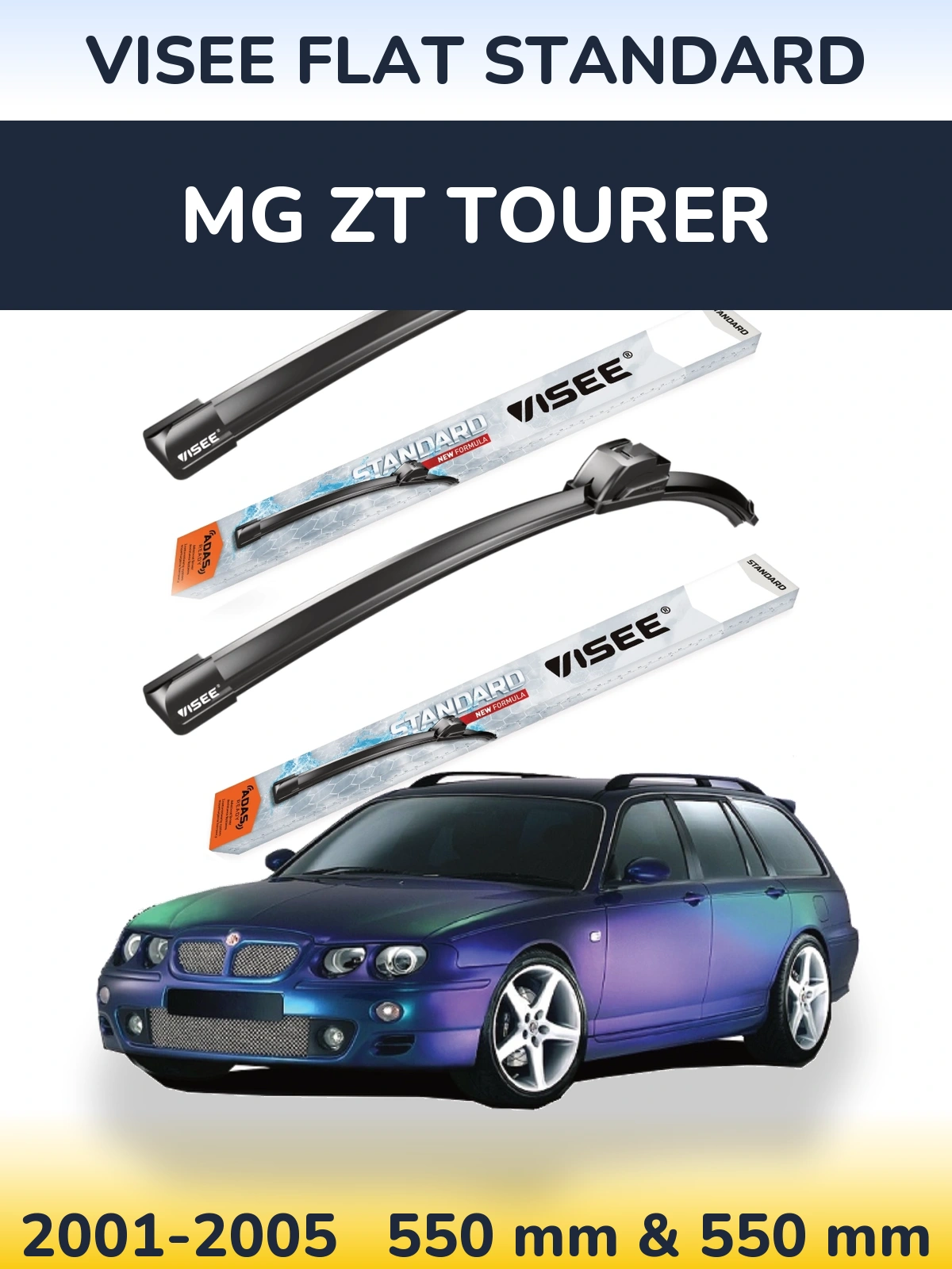 Комплект передніх щіток VISEE FLAT STANDARD 550 & 550 мм для MG ZT Tourer 2001-2005