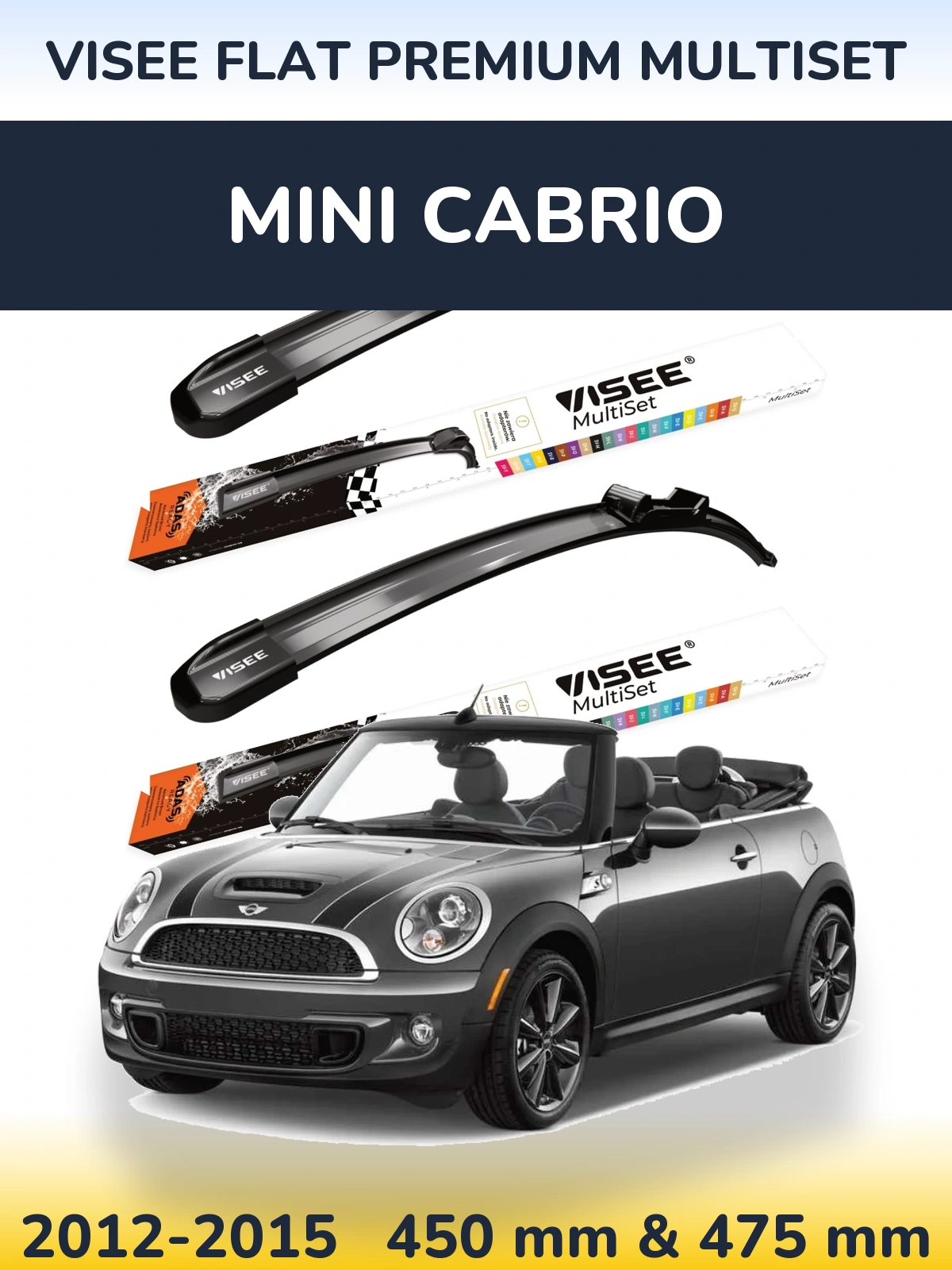 Комплект передних дворников VISEE FLAT PREMIUM MultiSet 450 & 475 мм для MINI Cabrio 2012-2015