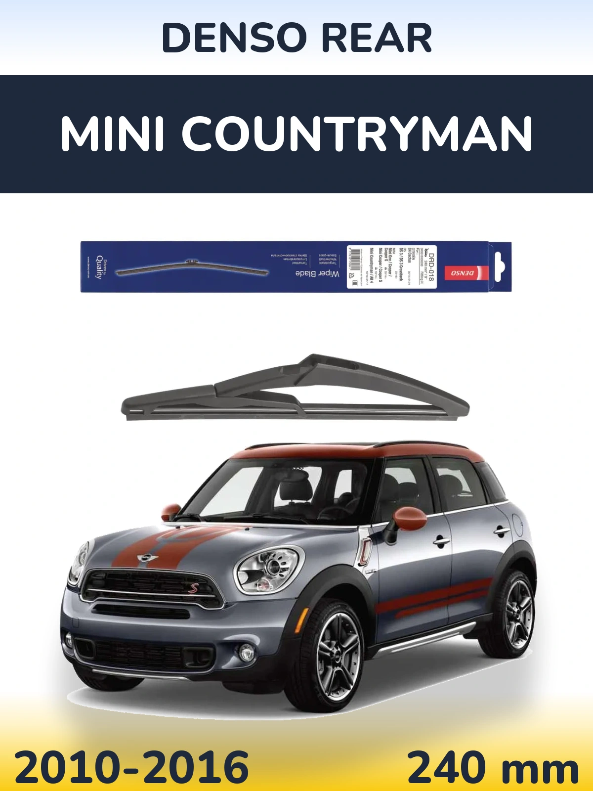 Задний дворник Denso Rear 240 мм для MINI Countryman 2010-2016
