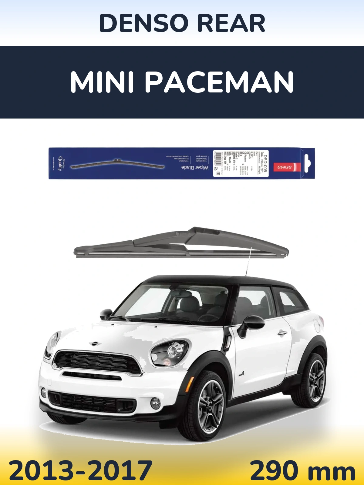 Rear wiper blade Denso Rear 290 mm for MINI Paceman 2013-2017