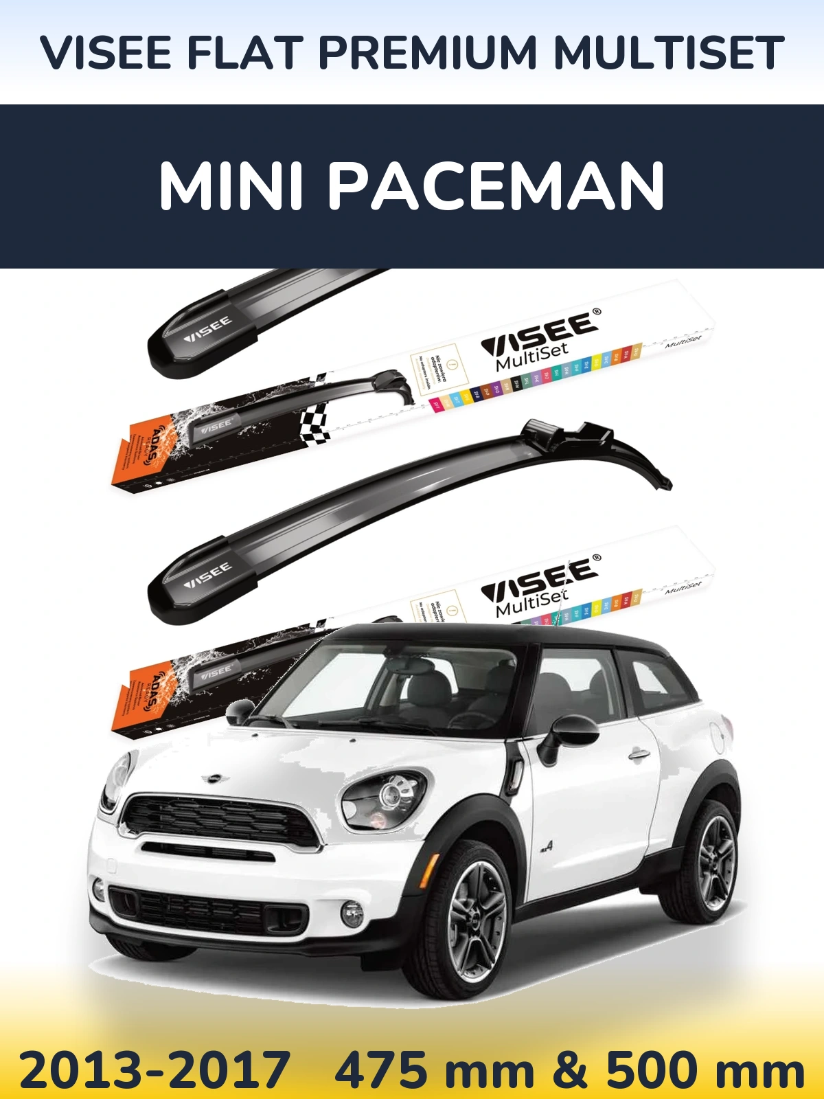 Комплект передних дворников VISEE FLAT PREMIUM MultiSet 475 & 500 мм для MINI Paceman 2013-2017