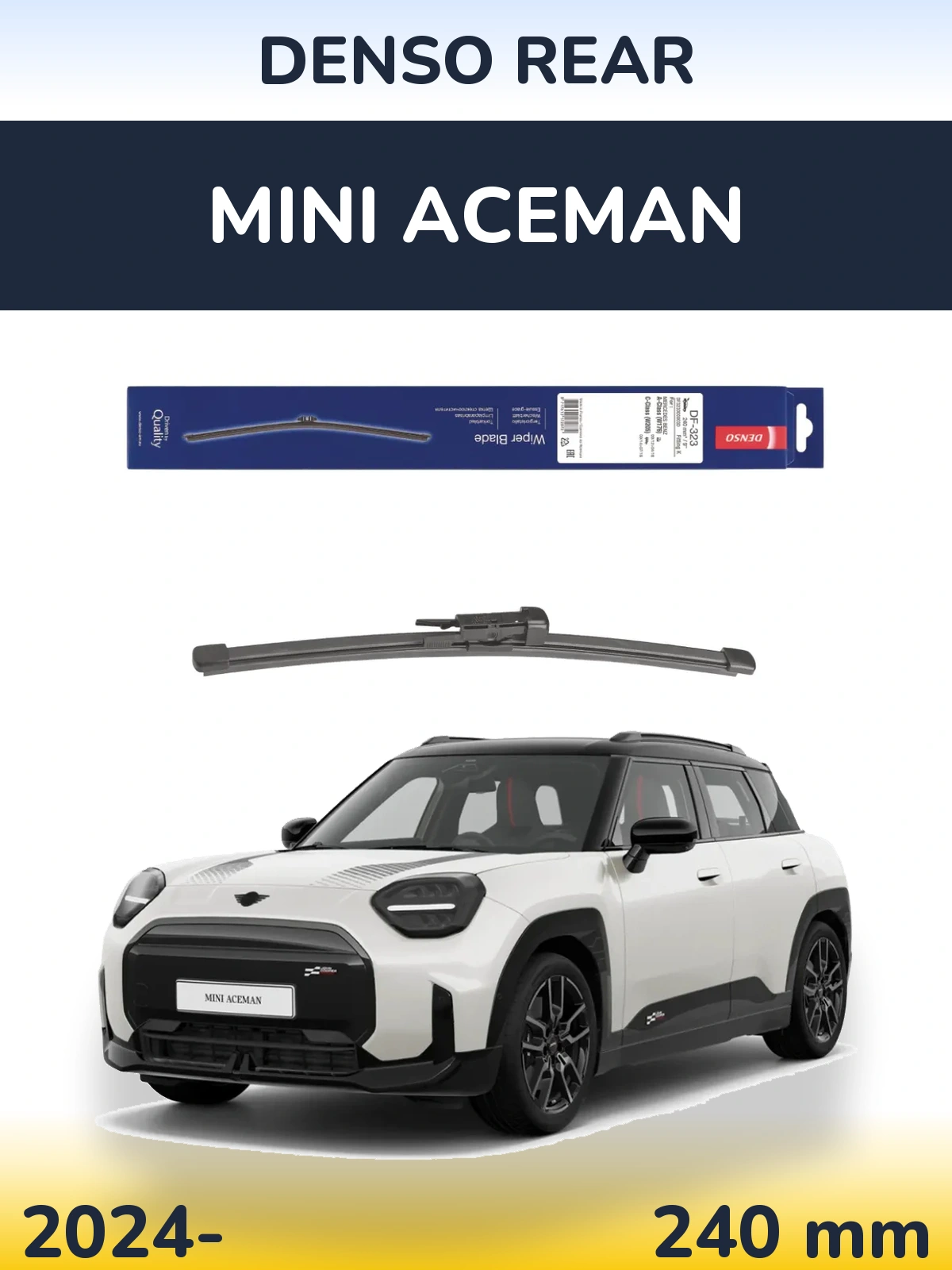 Tylna wycieraczka Denso Rear 240 mm do MINI Aceman 2024-2026