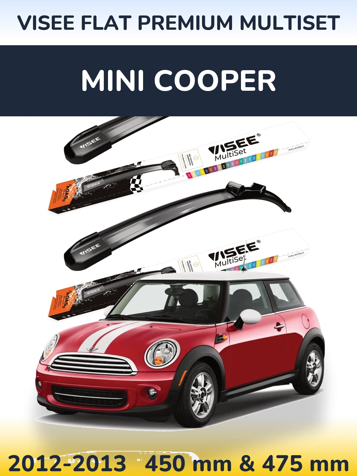 Комплект передних дворников VISEE FLAT PREMIUM MultiSet 450 & 475 мм для MINI Cooper 2012-2013