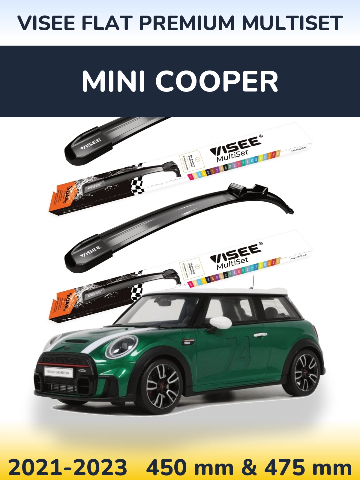 Комплект передніх щіток VISEE FLAT PREMIUM MultiSet 450 & 475 мм для MINI Cooper 2021-2023