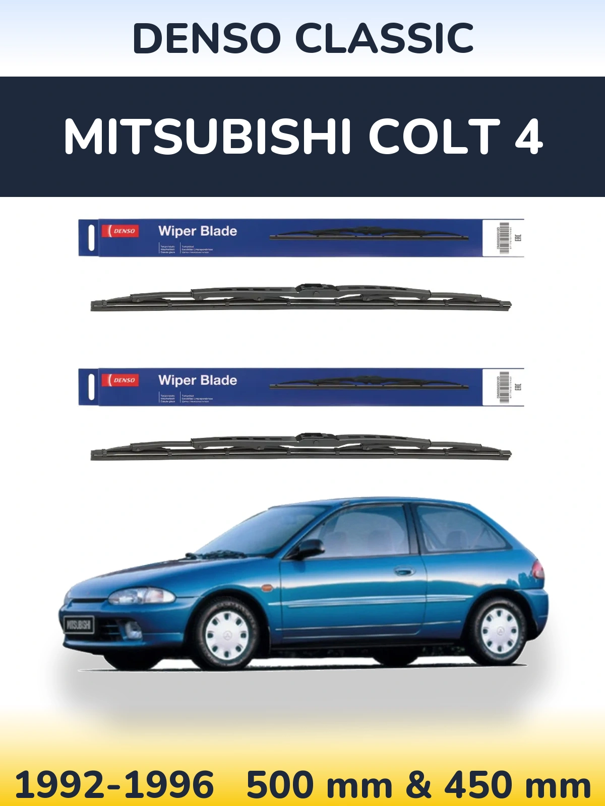 Komplet przednich wycieraczek Denso Classic 500 & 450 mm do Mitsubishi Colt 4 1992-1996