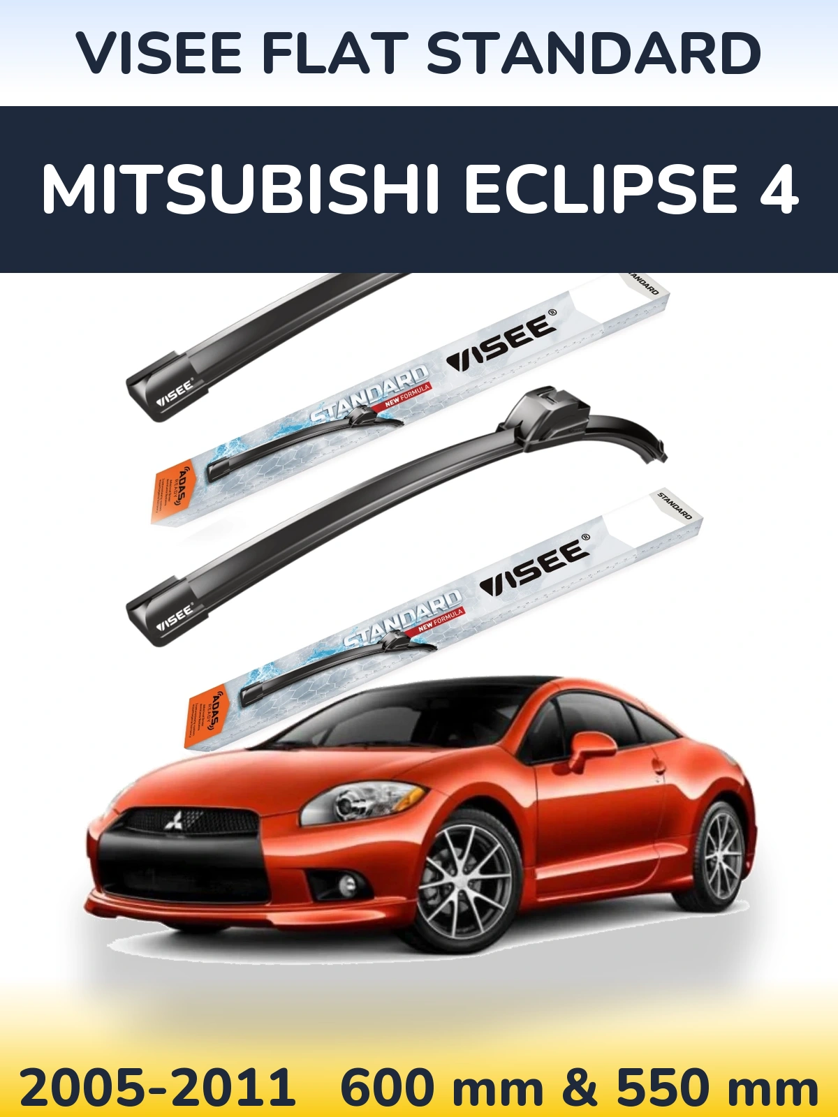 Комплект передніх щіток VISEE FLAT STANDARD 600 & 550 мм для Mitsubishi Eclipse 4 2005-2011