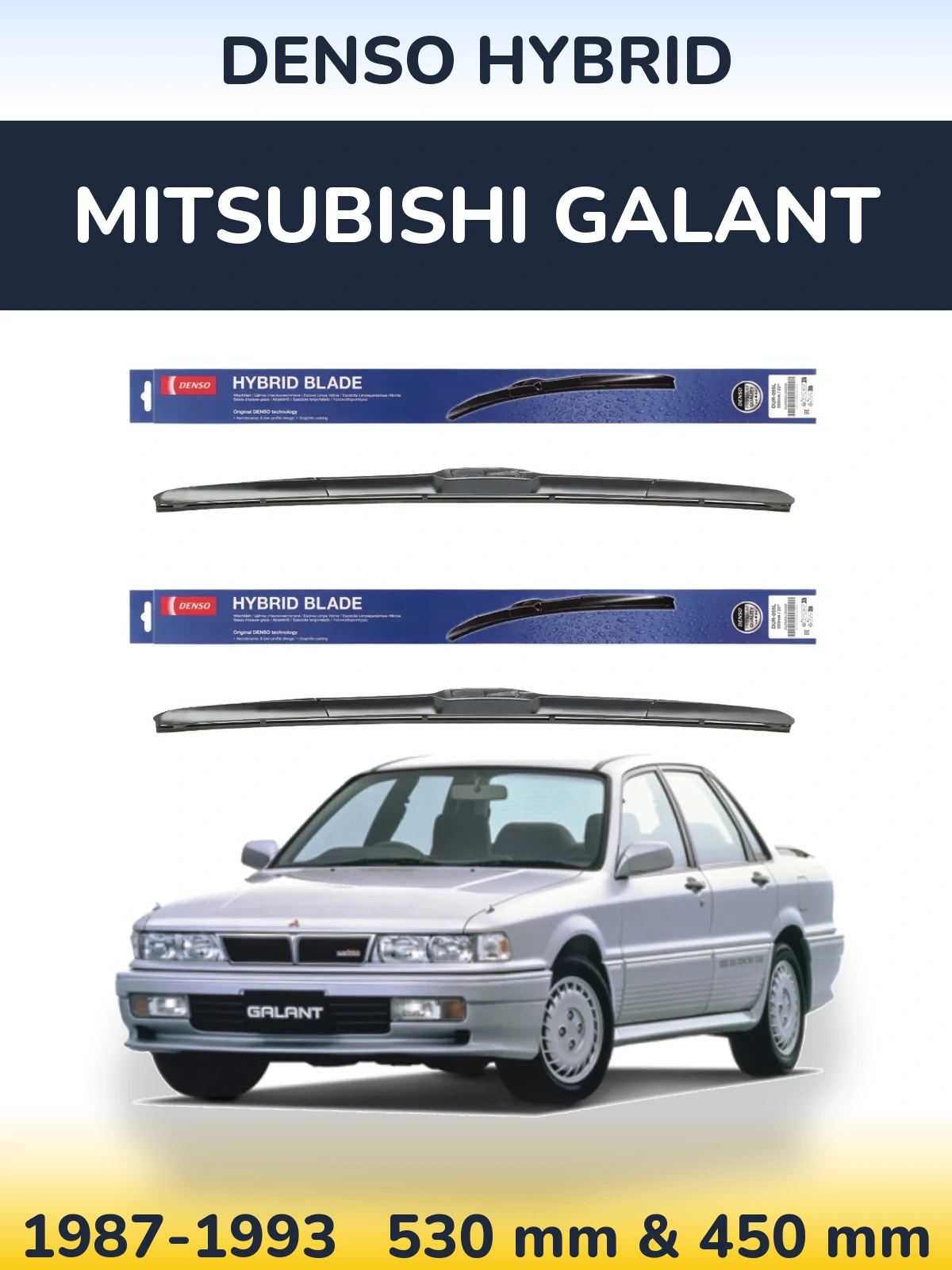 Komplet przednich wycieraczek Denso Hybrid 530 & 450 mm do Mitsubishi Galant 1987-1993