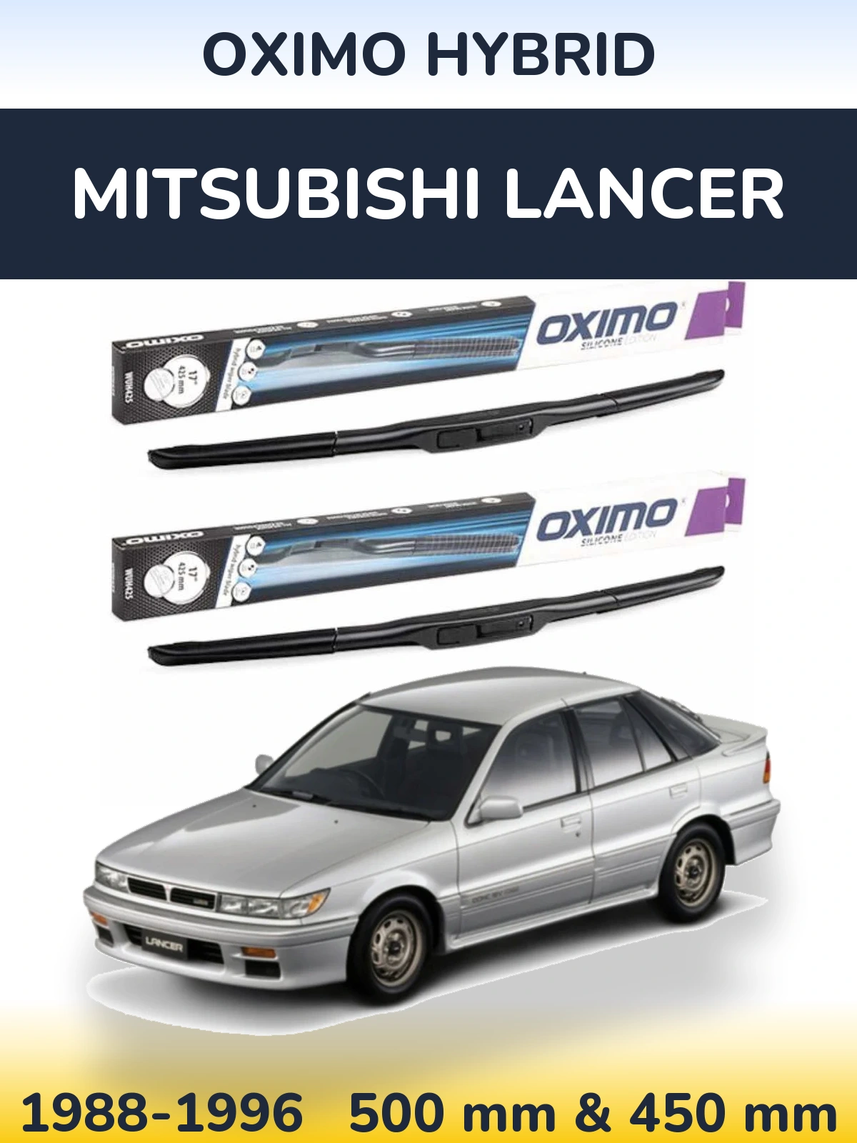 Комплект передних дворников Oximo Hybrid 500 & 450 мм для Mitsubishi Lancer 1988-1996