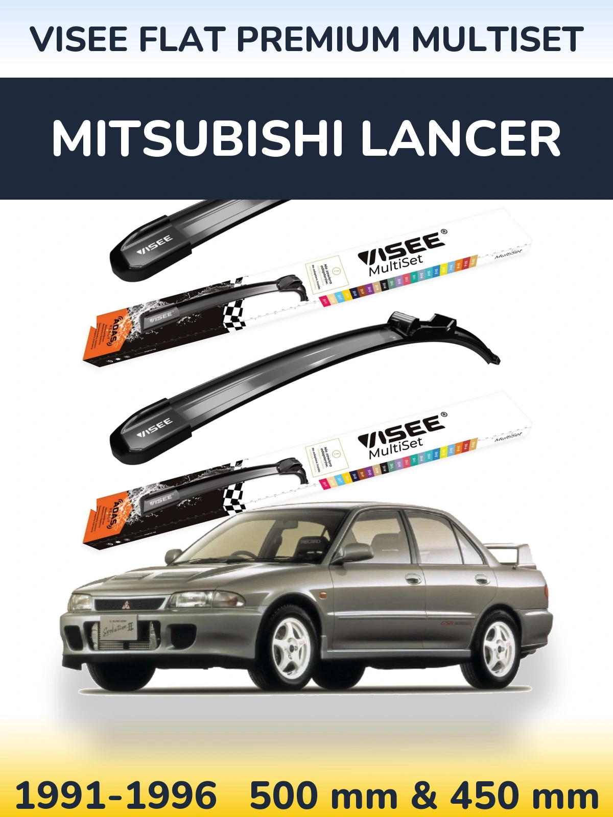 Комплект передних дворников VISEE FLAT PREMIUM MultiSet 500 & 450 мм для Mitsubishi Lancer 1991-1996