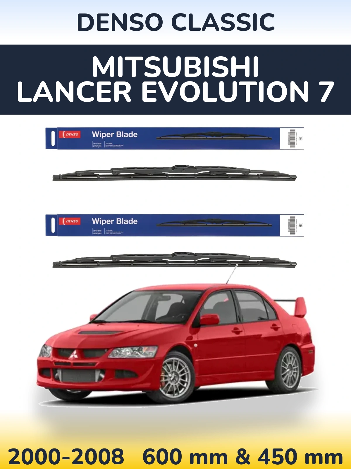 Front wiper blade set Denso Classic 600 & 450 mm for Mitsubishi Lancer Evolution 7 2000-2008