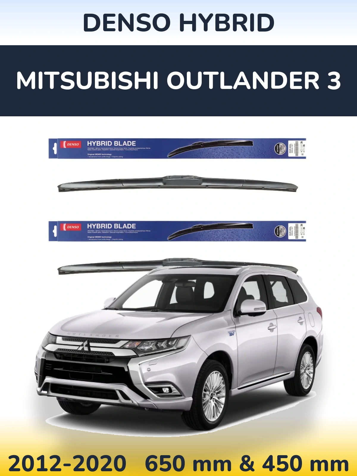 Komplet przednich wycieraczek Denso Hybrid 650 & 450 mm do Mitsubishi Outlander 3 2012-2020