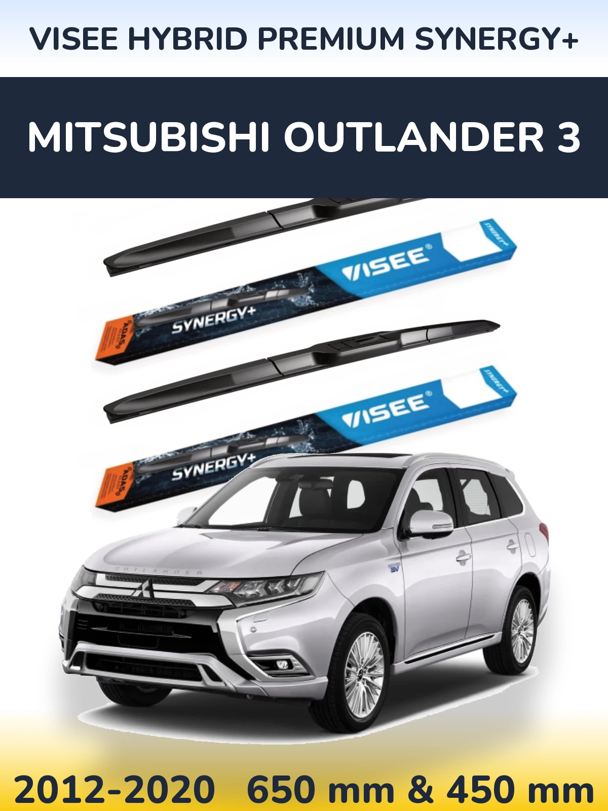 Комплект передних дворников VISEE HYBRID PREMIUM SYNERGY+ 650 & 450 мм для Mitsubishi Outlander 3 2012-2020