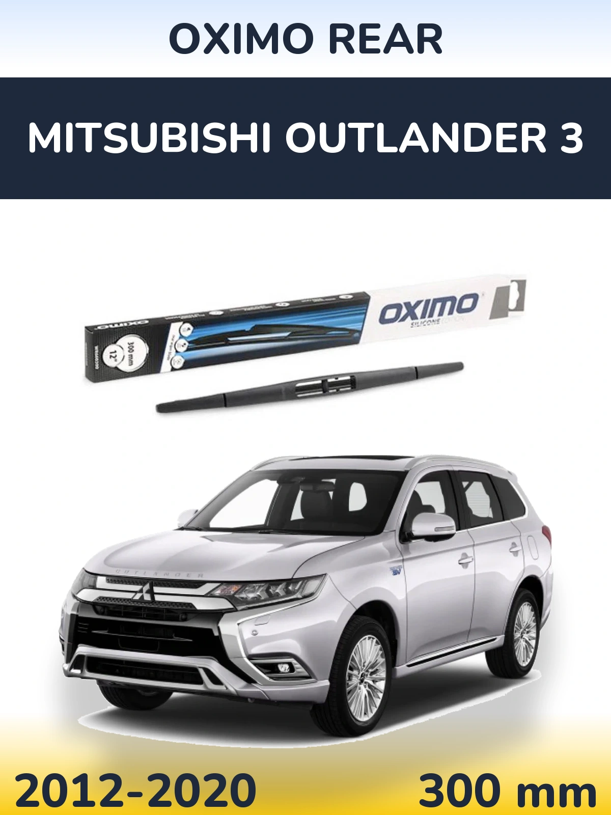 Tylna wycieraczka Oximo Rear 300 mm do Mitsubishi Outlander 3 2012-2020