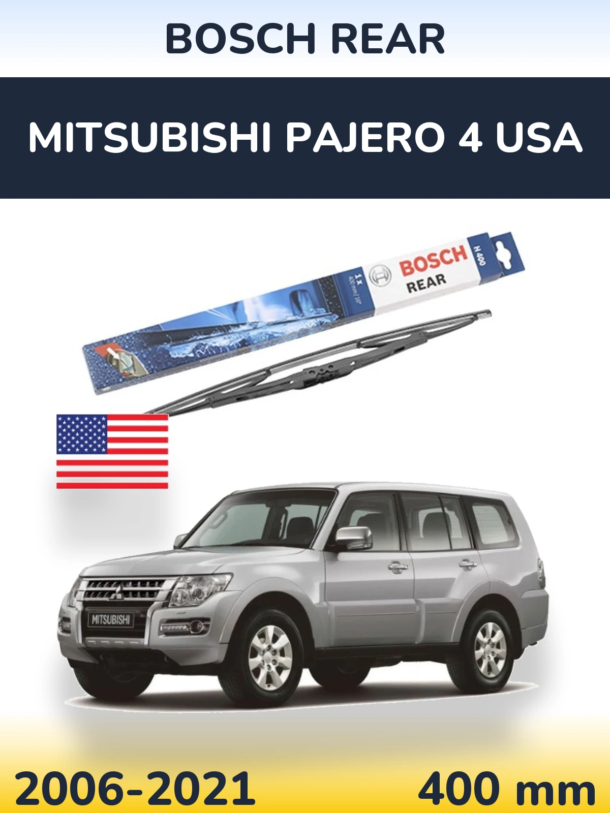Tylna wycieraczka BOSCH Rear 400 mm do Mitsubishi Pajero 4 USA 2006-2021