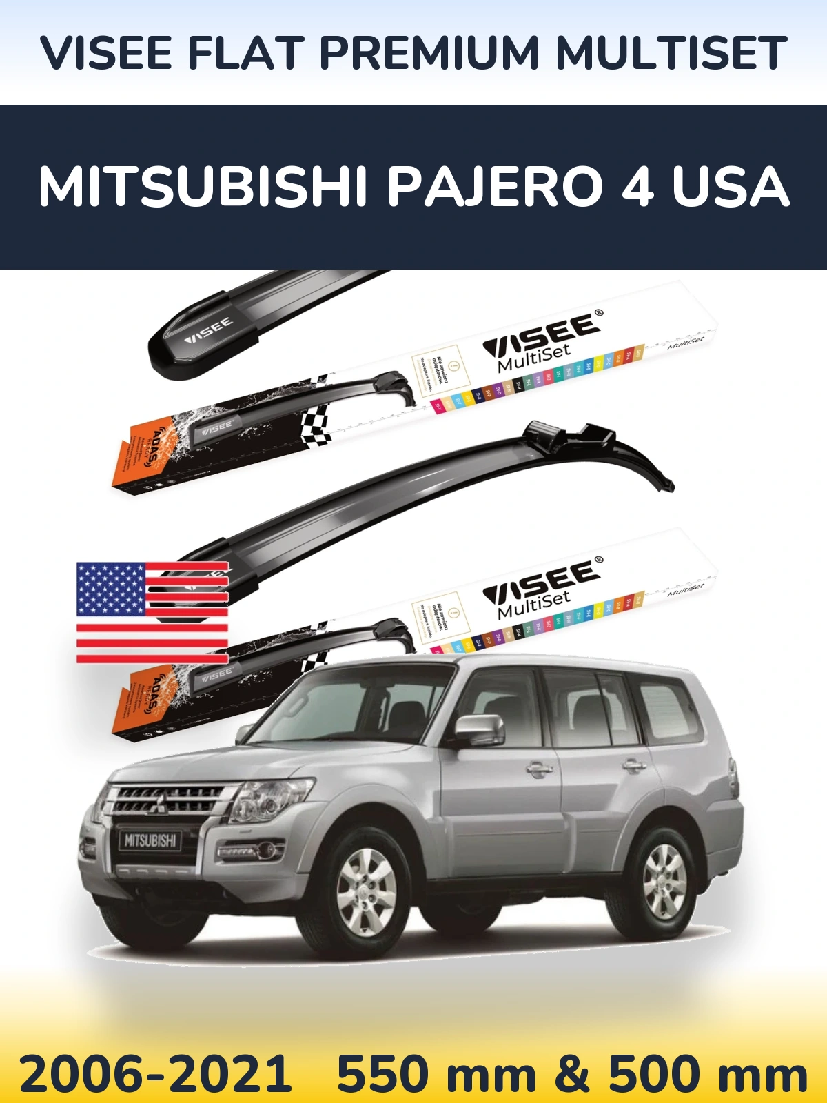 Komplet przednich wycieraczek VISEE FLAT PREMIUM MultiSet 550 & 500 mm do Mitsubishi Pajero 4 USA 2006-2021