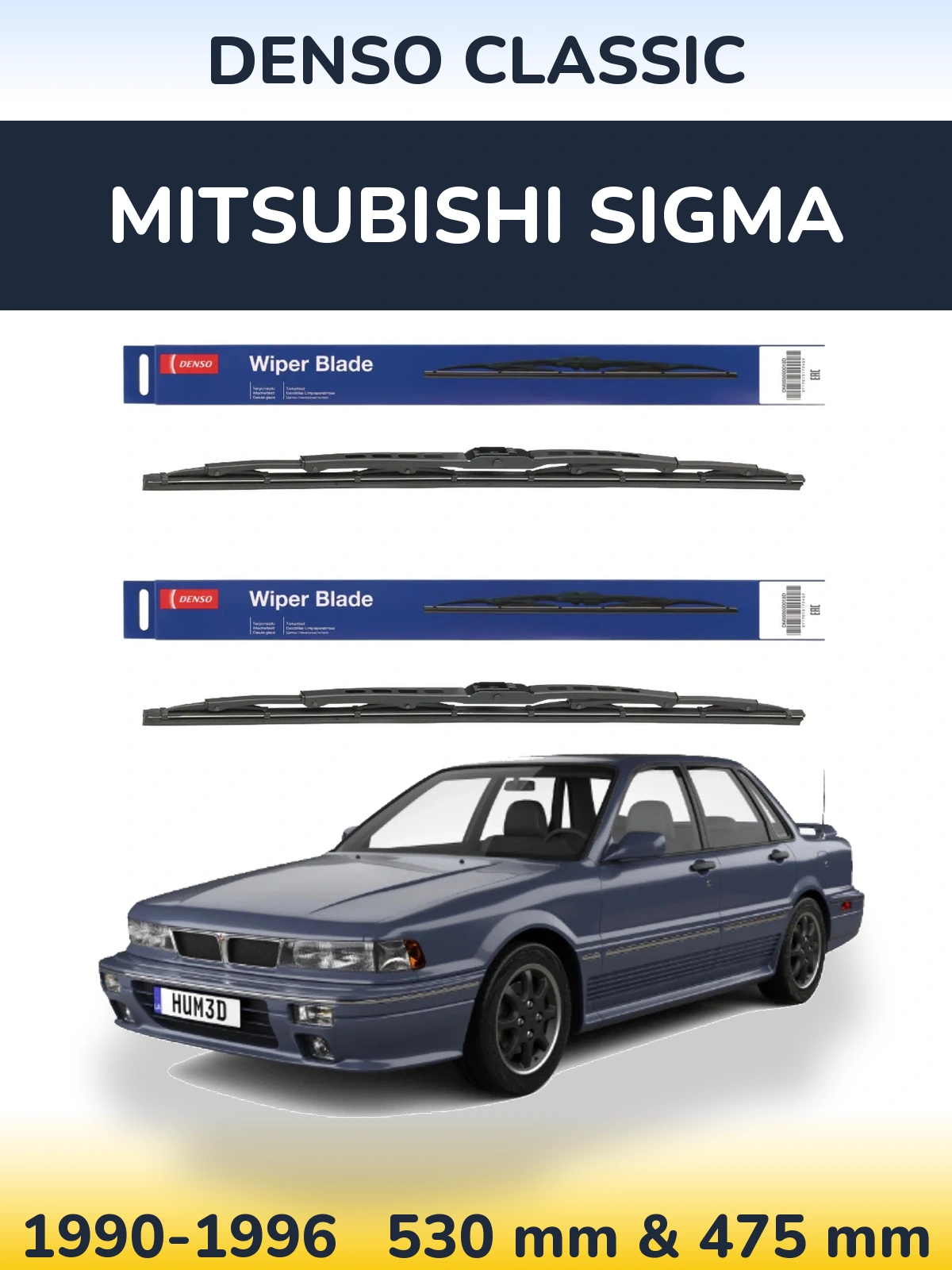 Komplet przednich wycieraczek Denso Classic 530 & 475 mm do Mitsubishi Sigma 1990-1996