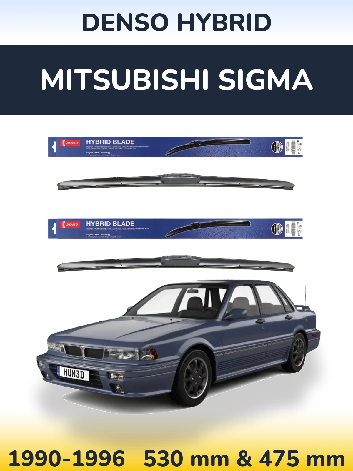 Komplet przednich wycieraczek Denso Hybrid 530 & 475 mm do Mitsubishi Sigma 1990-1996