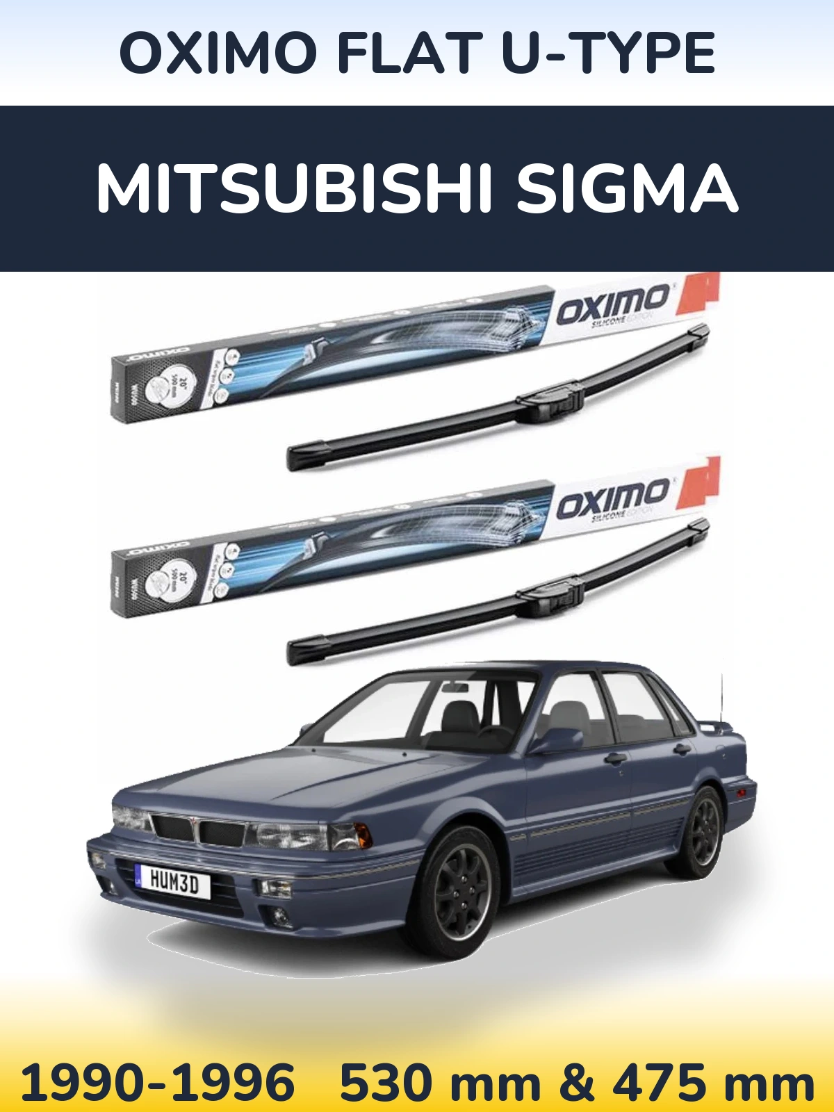 Комплект передніх щіток Oximo Flat U-type 530 & 475 мм для Mitsubishi Sigma 1990-1996