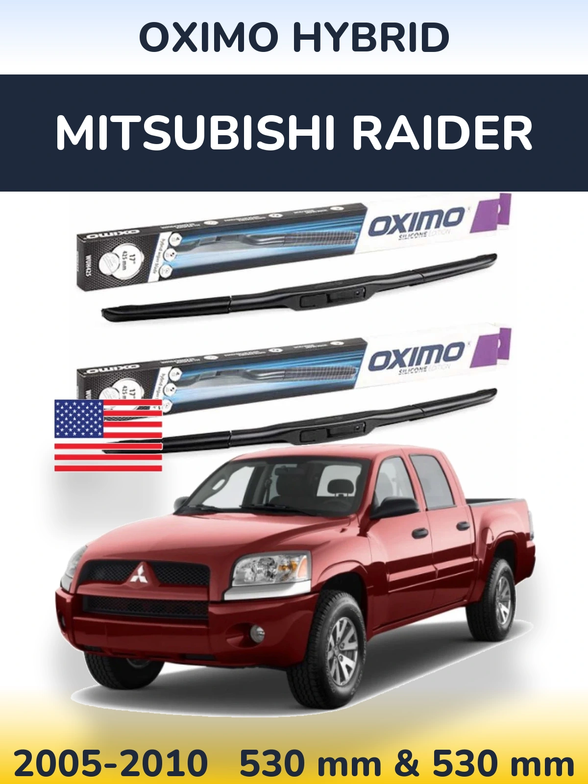 Комплект передніх щіток Oximo Hybrid 530 & 530 мм для Mitsubishi Raider 2005-2010