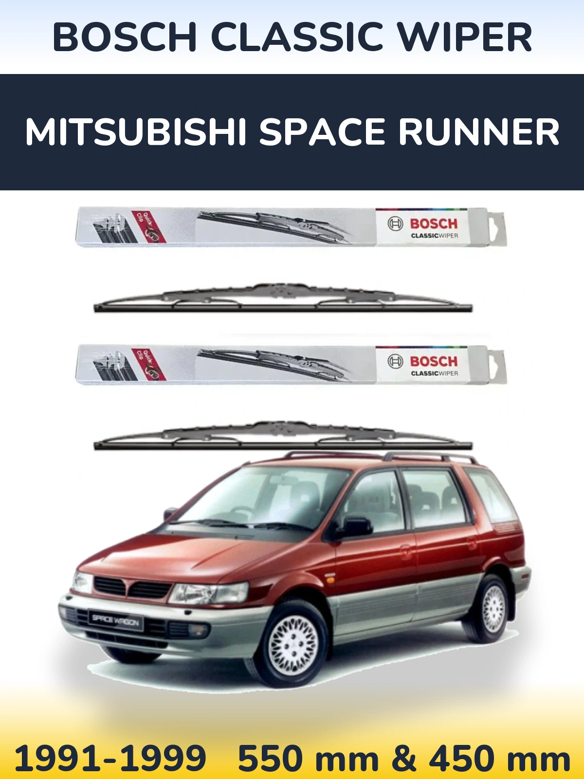 Комплект передних дворников BOSCH Classic Wiper 550 & 450 мм для Mitsubishi Space Runner 1991-1999