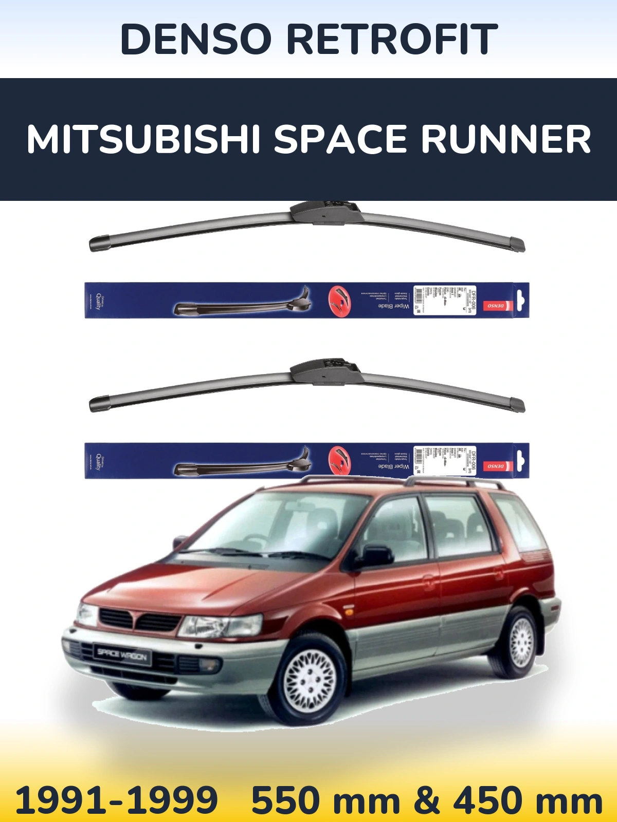 Комплект передних дворников Denso Retrofit 550 & 450 мм для Mitsubishi Space Runner 1991-1999