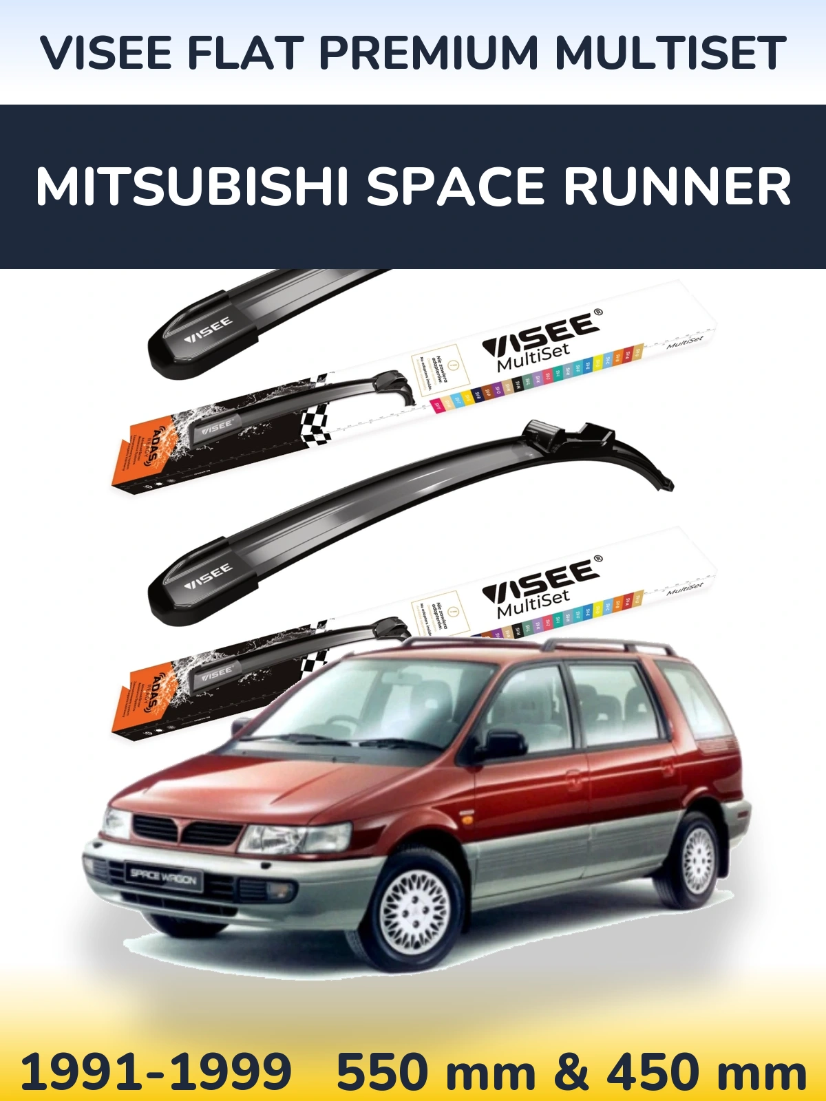 Комплект передних дворников VISEE FLAT PREMIUM MultiSet 550 & 450 мм для Mitsubishi Space Runner 1991-1999