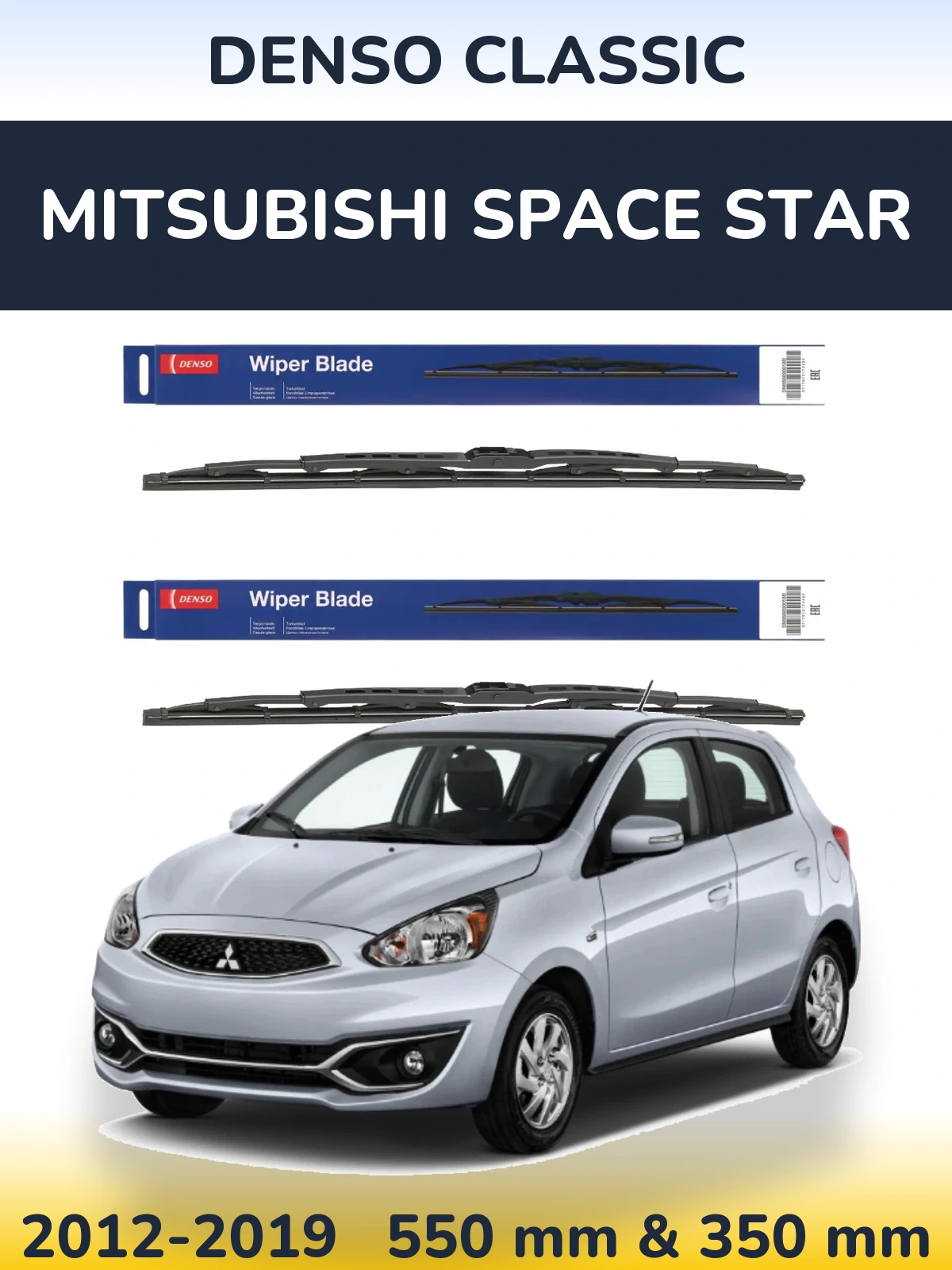Komplet przednich wycieraczek Denso Classic 550 & 350 mm do Mitsubishi Space Star 2012-2019