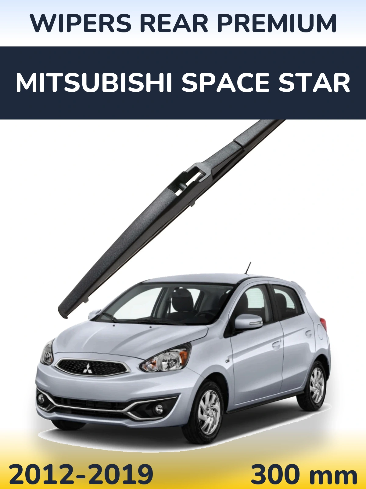 Задний дворник WIPERS REAR PREMIUM 300 мм для Mitsubishi Space Star 2012-2019